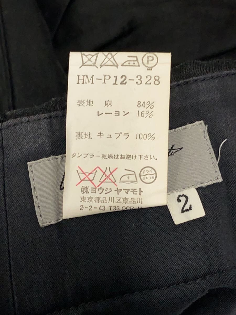 Yohji Yamamoto yohji yamamoto POUR HOMME/hm-p12-328 Cargo pants Size US 33 - 5 Thumbnail