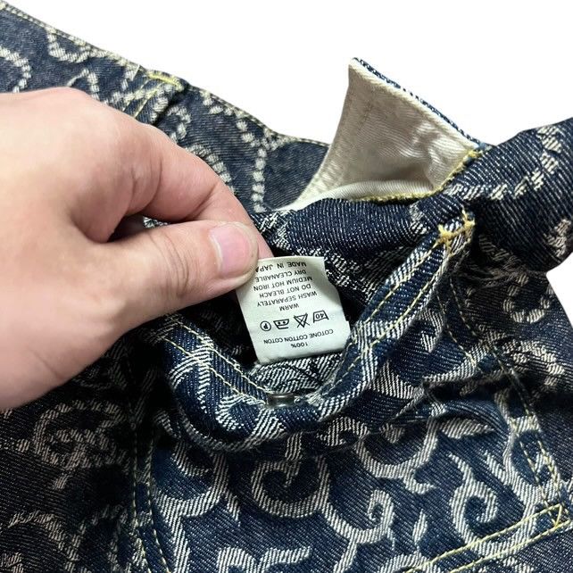 Kapital × Kapital Kountry Kapital patchwork shorts Manji- Bhudist symbol Size US 31 - 4 Thumbnail