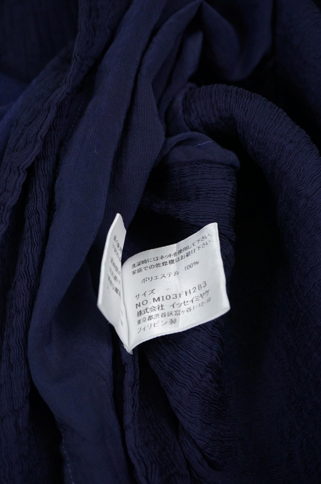 Issey Miyake ISSEY MIYAKE ME Triangle Split Dress, Early 2010s Size M / US 6-8 / IT 42-44 - 7 Thumbnail