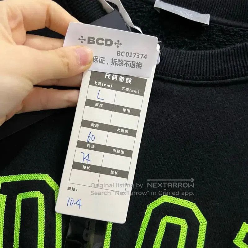Other Dior Black Wool Logo Long Sleeve Sweater . Size US L / EU 52-54 / 3 - 5 Thumbnail