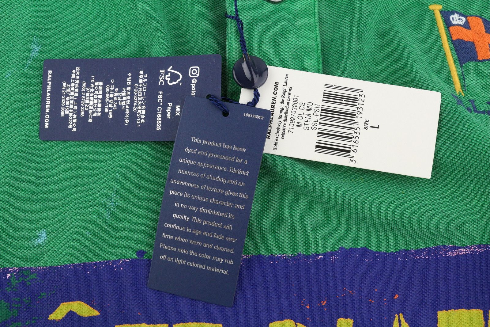 Polo Ralph Lauren CLASSIC FIT L Green Short Sleeve Multi T-Shirt 84572 Size US L / EU 52-54 / 3 - 7 Thumbnail