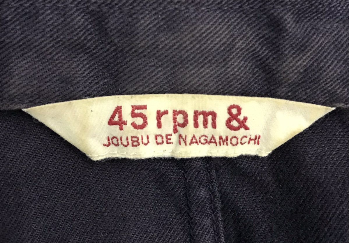 45rpm × Japanese Brand × Vintage Vintage 45rpm & Joubu De Nagamochi Jacket Size US S / EU 44-46 / 1 - 11 Thumbnail