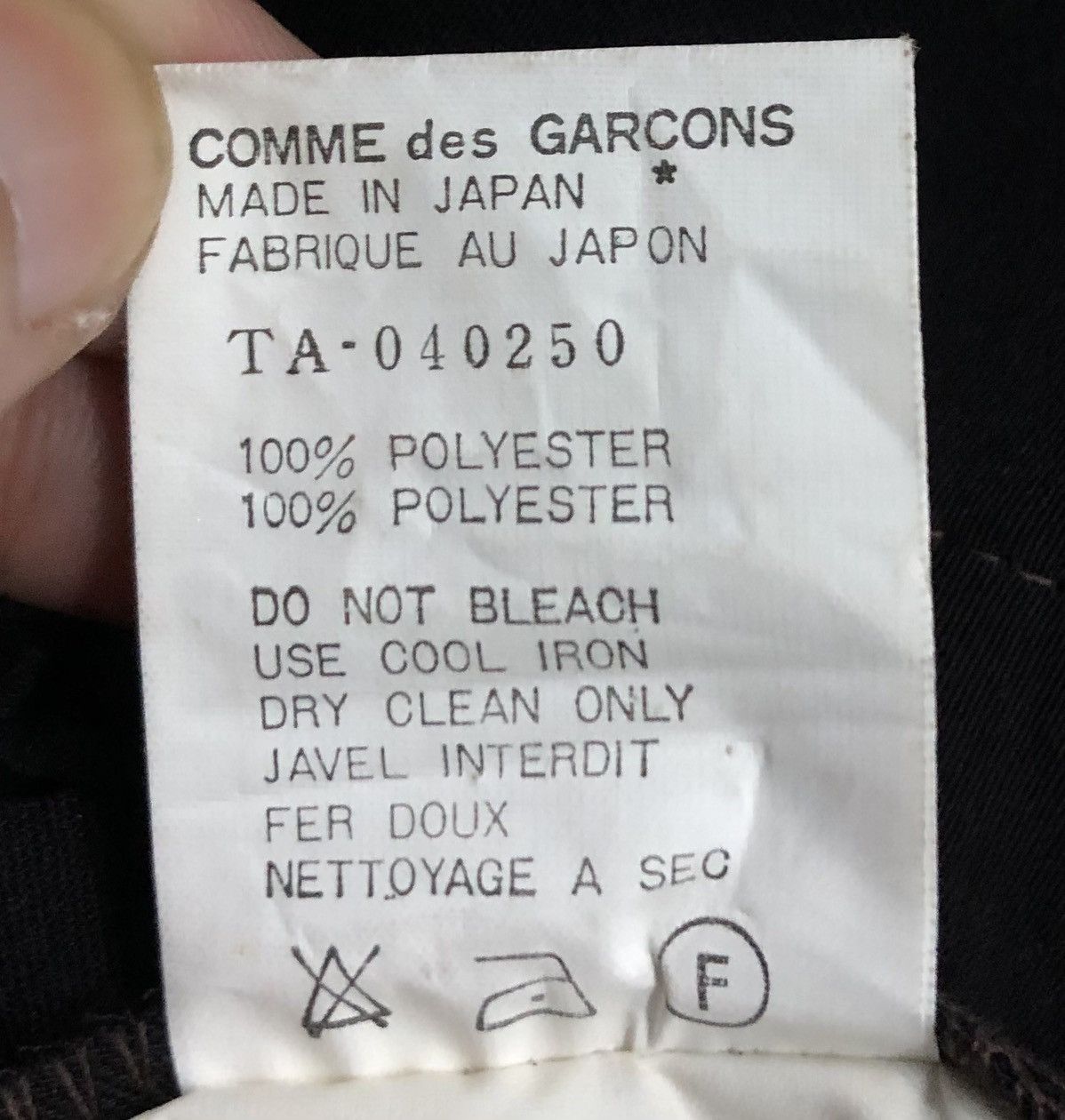 Tricot Comme des Garcons Vintage Tricot Comme Des Garçons Sleeveless Maxi Dresses Size XS / US 0-2 / IT 36-38 - 8 Thumbnail