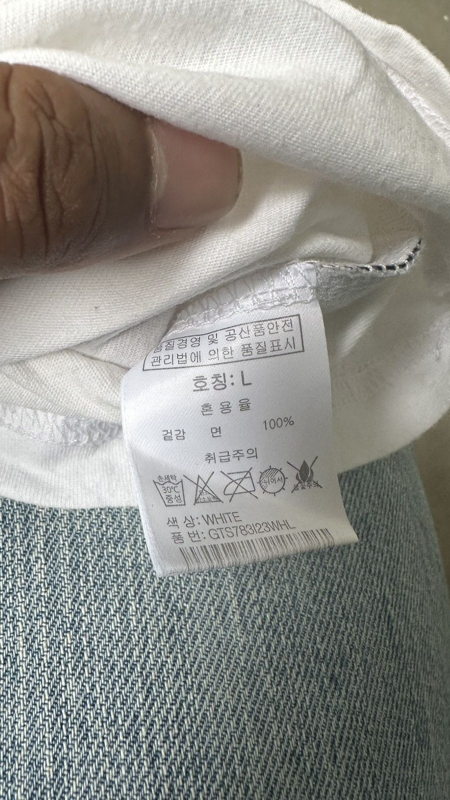 Other GROOVERHYME KOREA STREETWEAR TEE Size US L / EU 52-54 / 3 - 8 Thumbnail