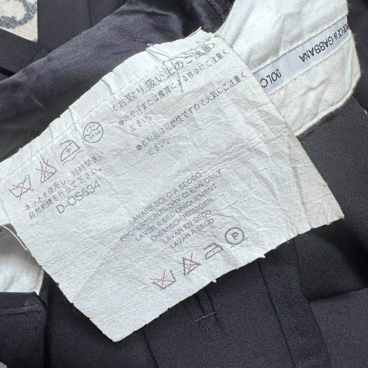 Dolce & Gabbana Dolce & Gabbana Wool Trouser Size US 31 - 11 Thumbnail