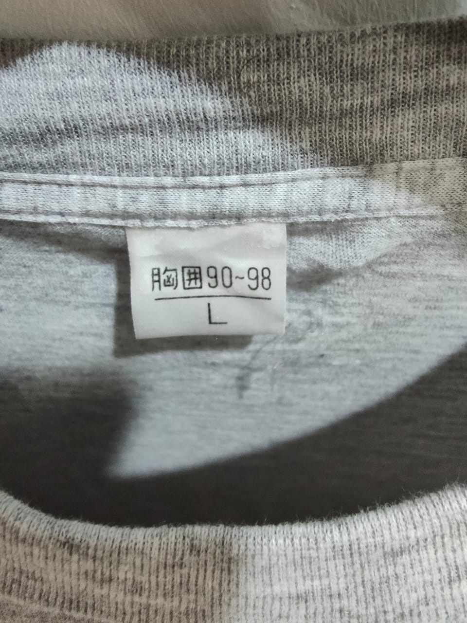 Vintage vintage Boxy German Shepherd dog Animal Tee NOS SINGLE STICH Size US L / EU 52-54 / 3 - 4 Thumbnail