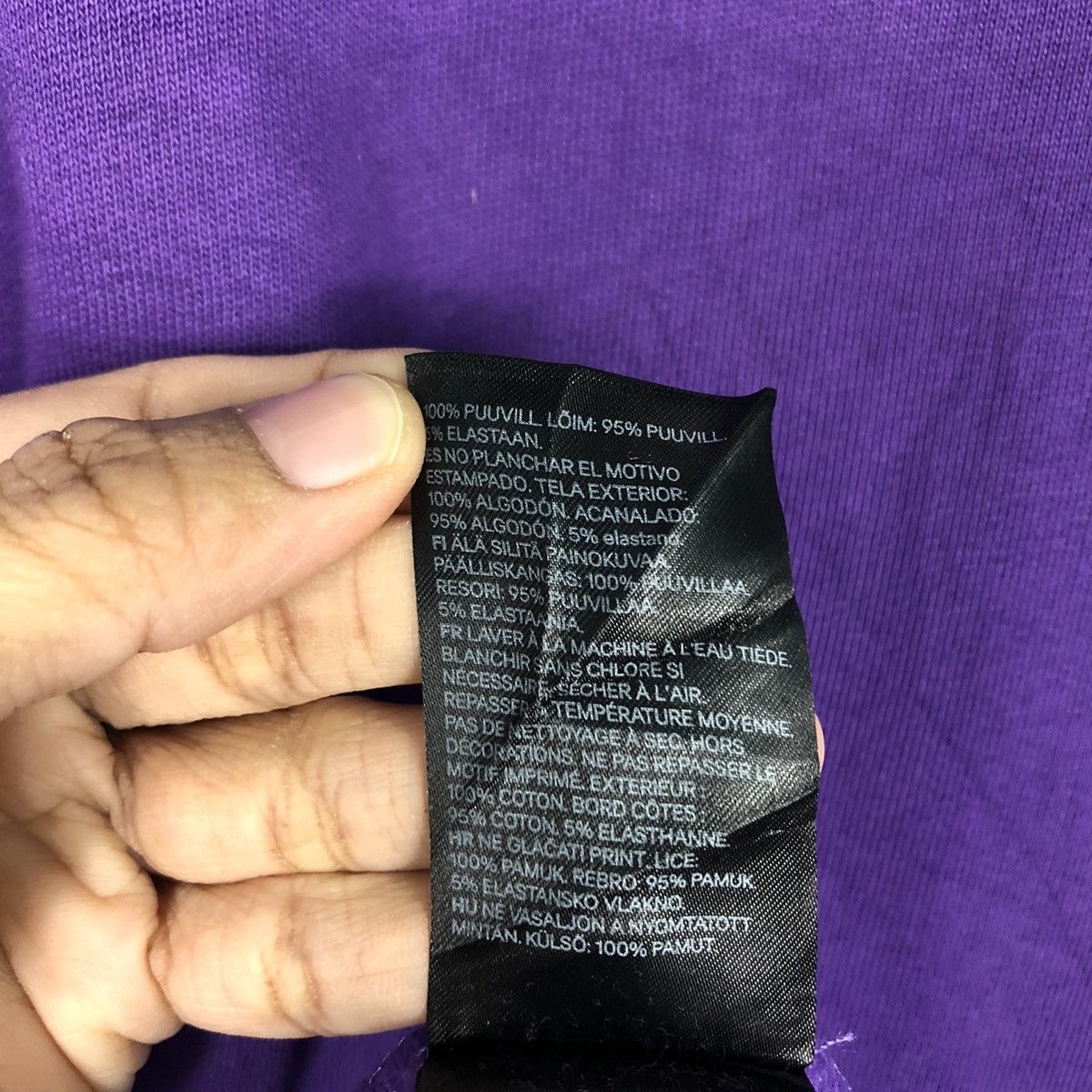 Japanese Brand 📌Vintage Sweatshirt The Night Shift Big Logo Issey Miyake Size US M / EU 48-50 / 2 - 16 Thumbnail