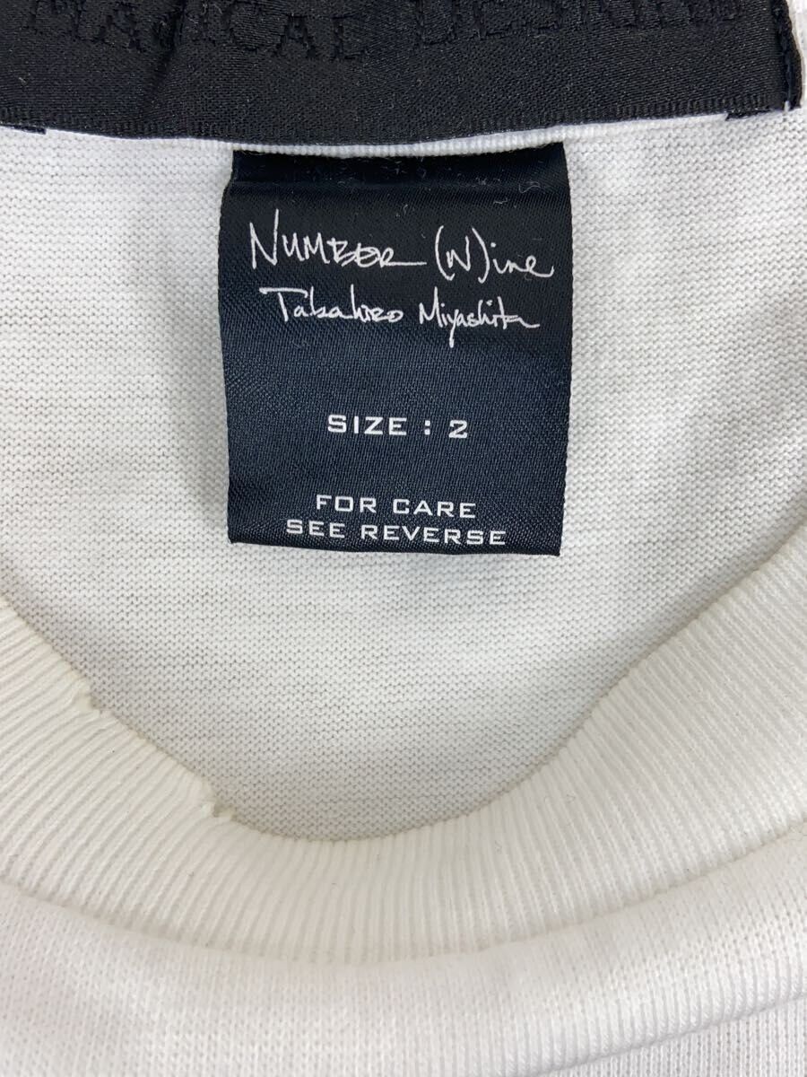 Number (N)ine Magical Design Skull Tee Size US M / EU 48-50 / 2 - 6 Thumbnail
