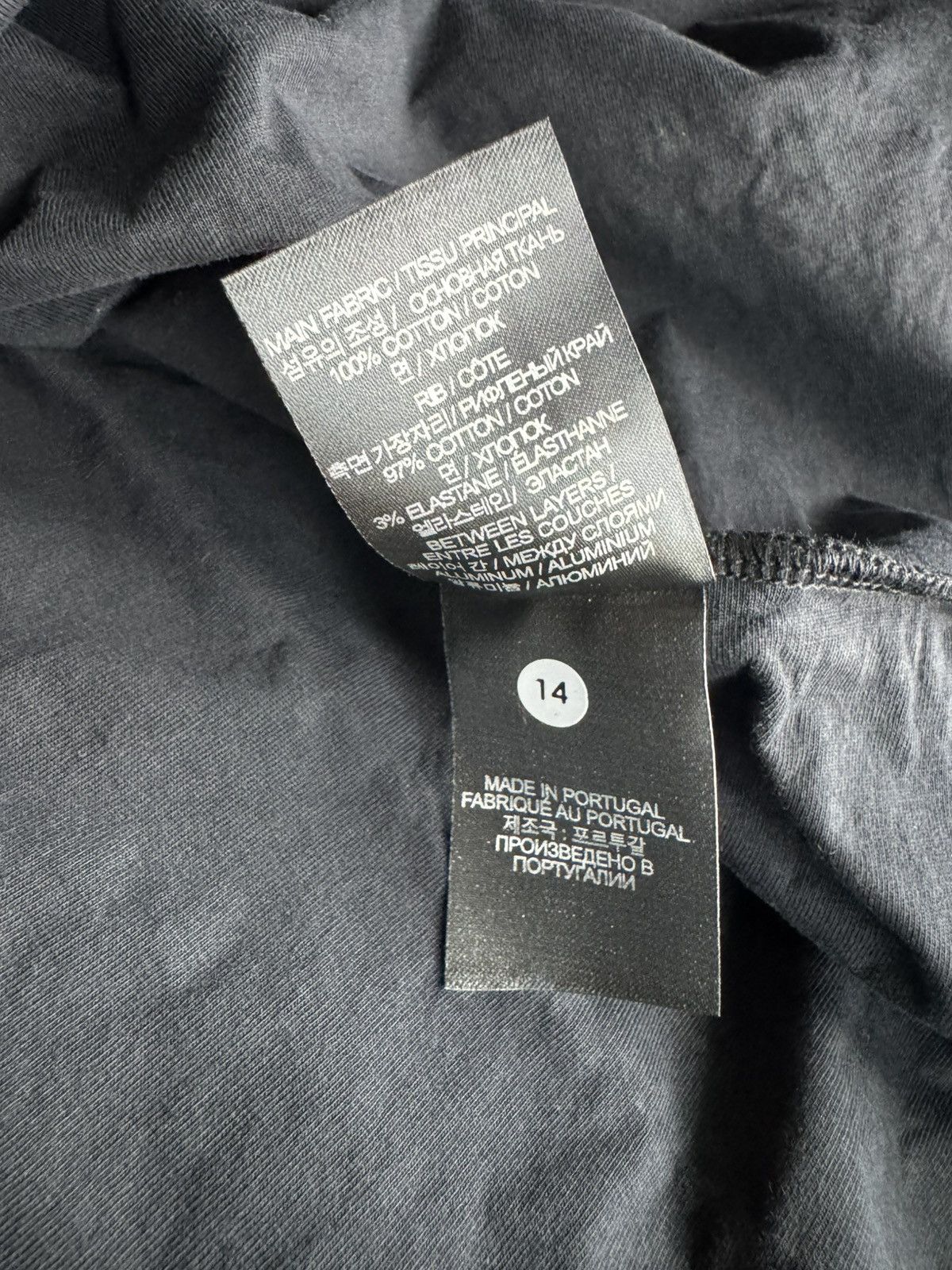 Vetements VETEMENTS Metalized Wrinkled 'Not Mom's Favorite' T-shirt Size US L / EU 52-54 / 3 - 13 Thumbnail
