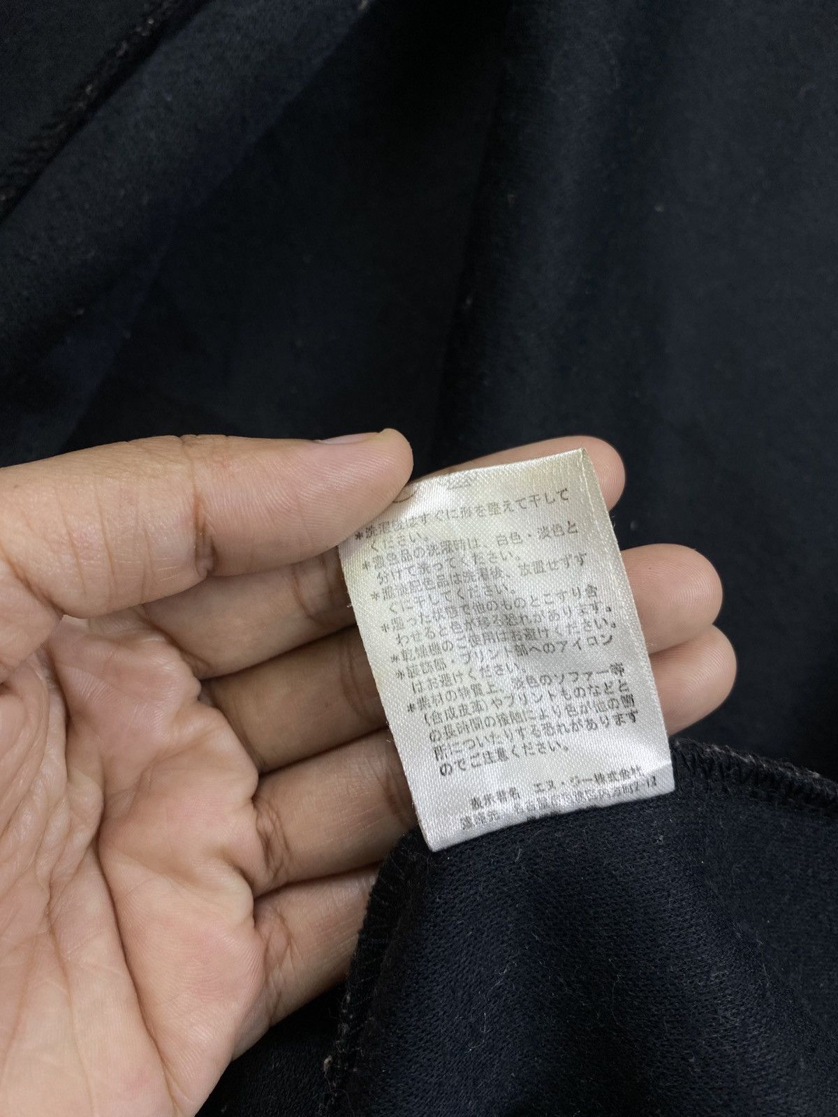 14th Addiction × If Six Was Nine × Vintage Vintage L’Garage Excite Revolution Poem Japan Brand Jacket Size US M / EU 48-50 / 2 - 11 Thumbnail
