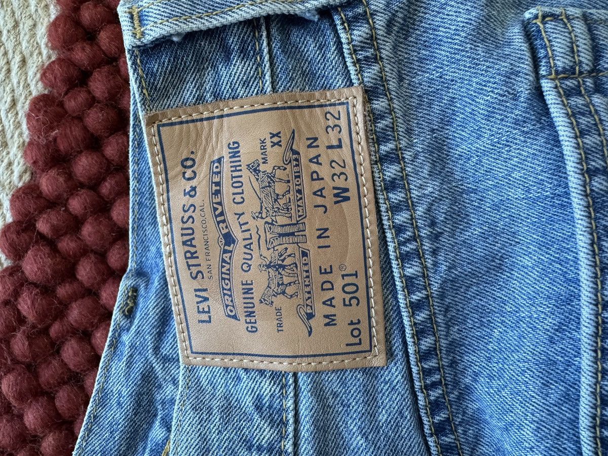 Levi's Levi’s Made in Japan SS24 Atlas 1980s 501 Jeans Size US 32 / EU 48 - 8 Thumbnail