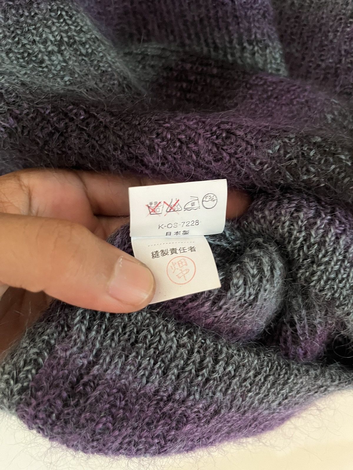 Aran Isles Knitwear Vintage Misaki Japan Mohair Knitwear Size M / US 6-8 / IT 42-44 - 7 Thumbnail