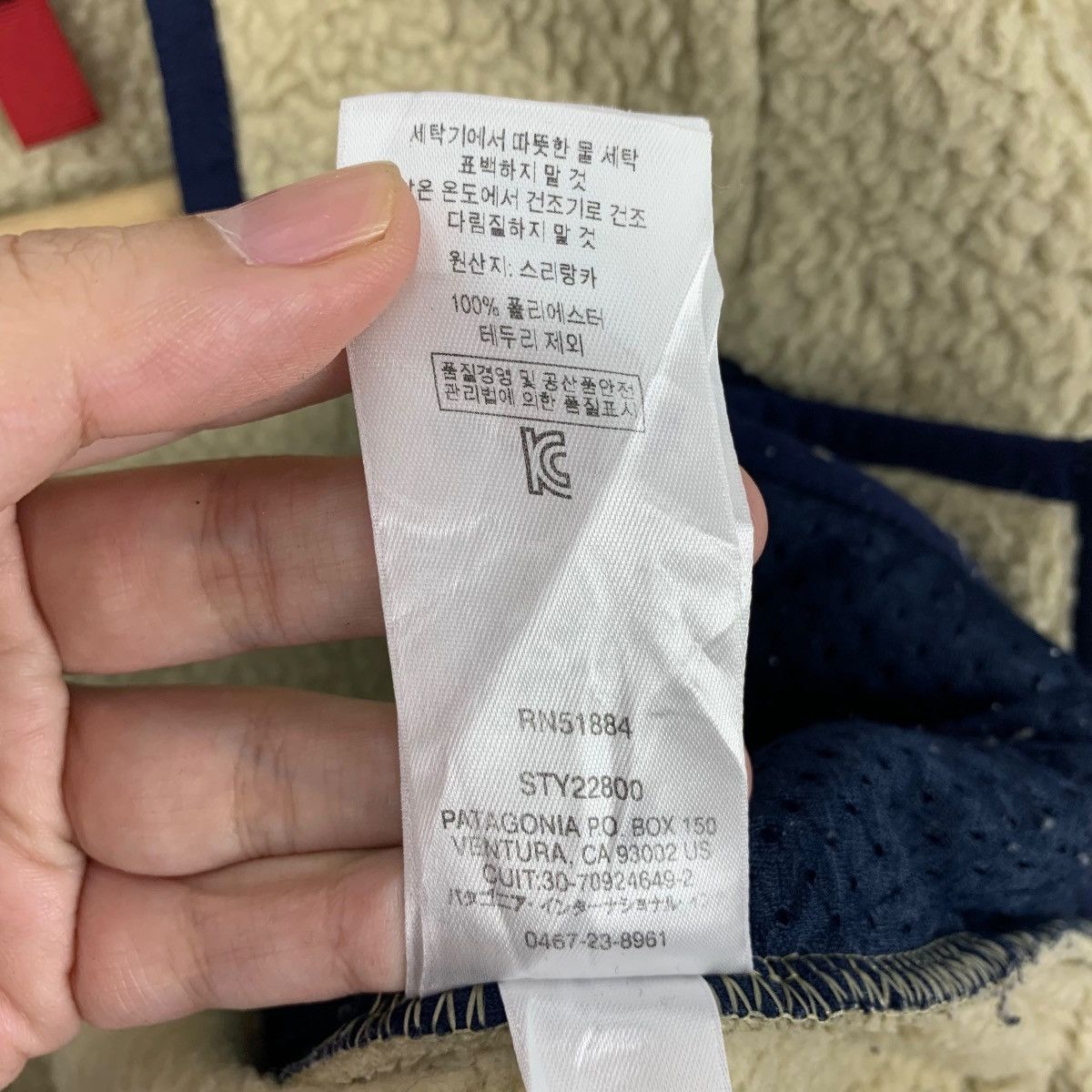 Patagonia PATAGONIA Retro pile fleece jacket Size XS / US 0-2 / IT 36-38 - 19 Thumbnail