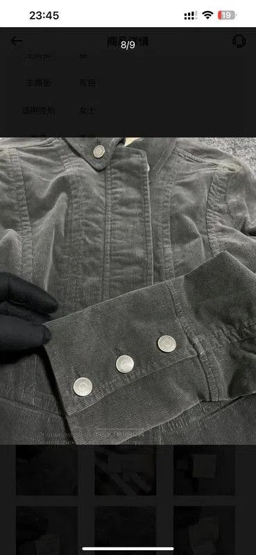 Burberry Burberry Gray Cotton Check Patterned Jacket. Size S / US 4 / IT 40 - 8 Thumbnail