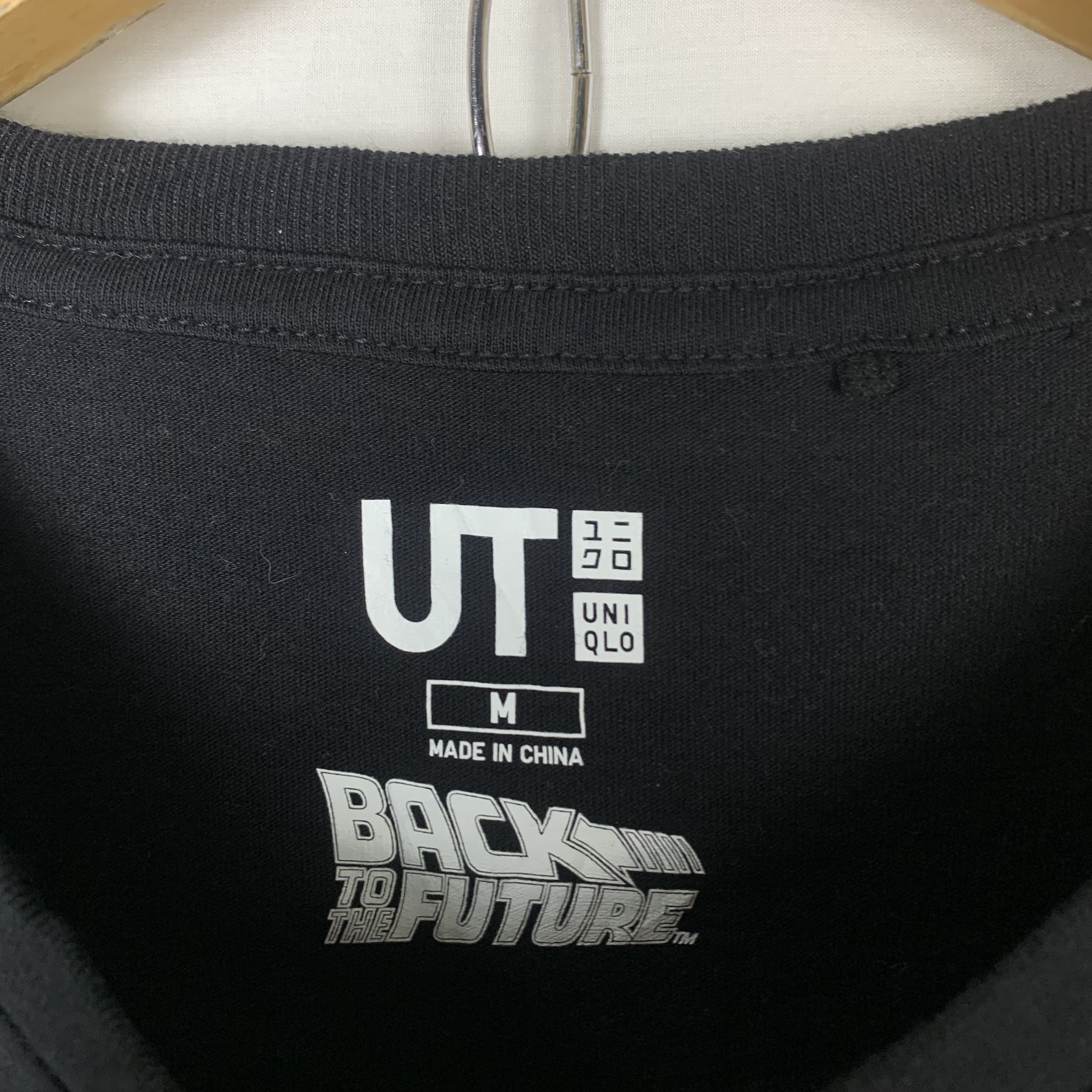 Uniqlo Back To The Future Tshirt Size US M / EU 48-50 / 2 - 3 Thumbnail