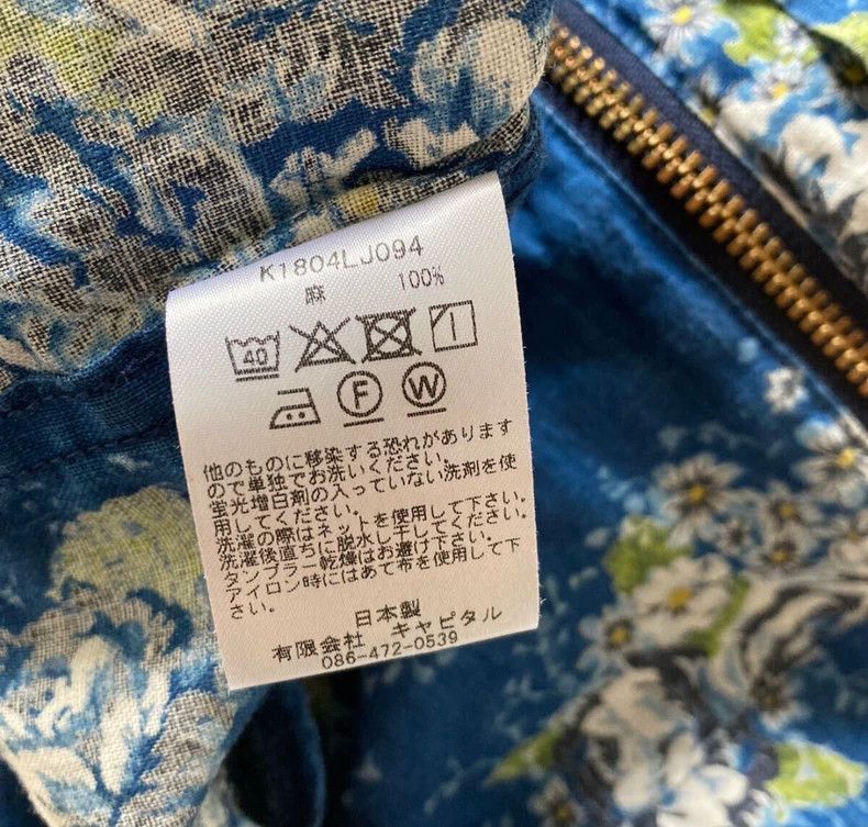 Kapital Kapital Blue dyed linen floral out-of-print jacket Size US M / EU 48-50 / 2 - 7 Thumbnail