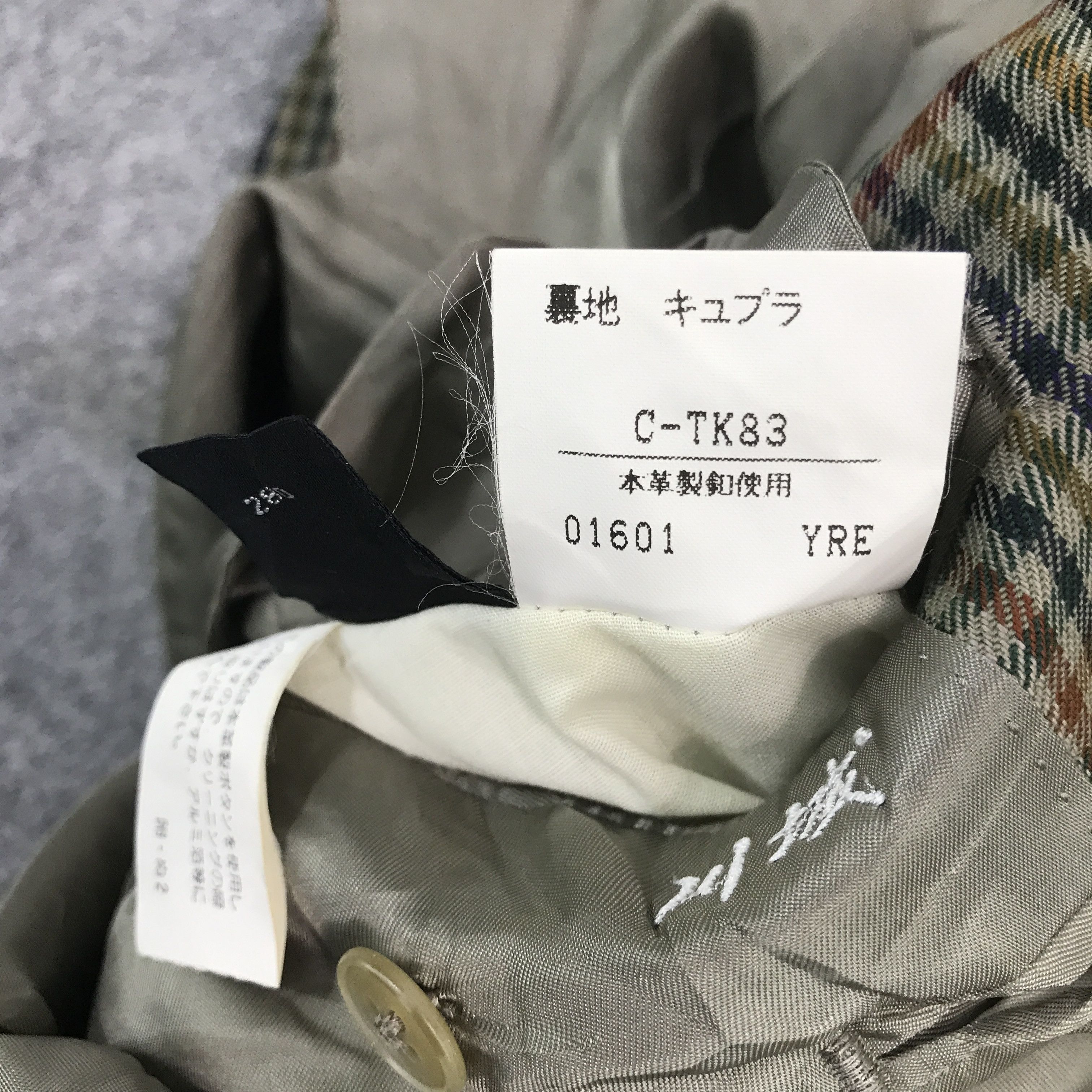 Burberry × Vintage Vtg burberrys Japan Flannel jacket Size US L / EU 52-54 / 3 - 11 Thumbnail