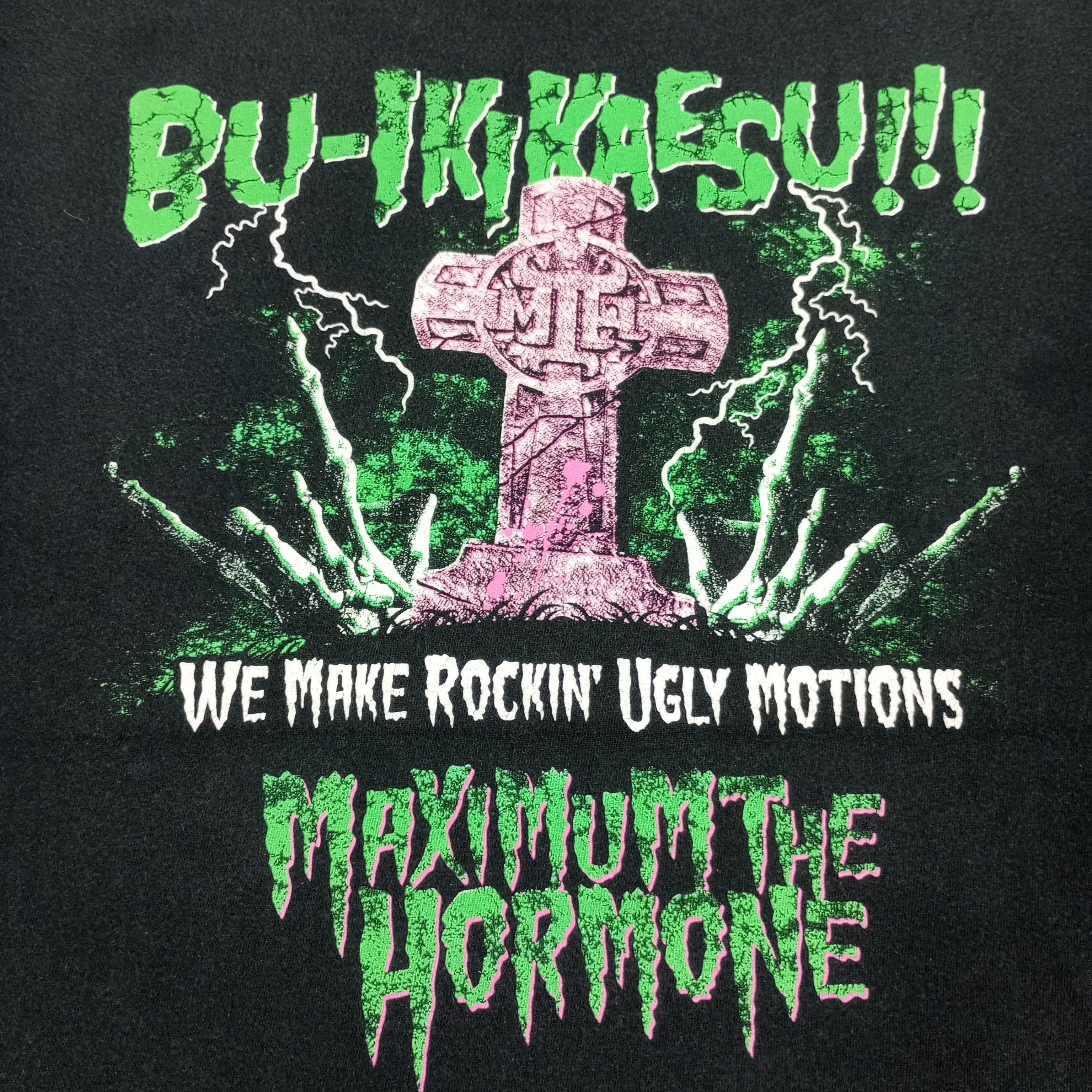 Band Tees × Vintage Maximum The Hormone Japanese Rock Band Music Tshirt Size US L / EU 52-54 / 3 - 4 Thumbnail