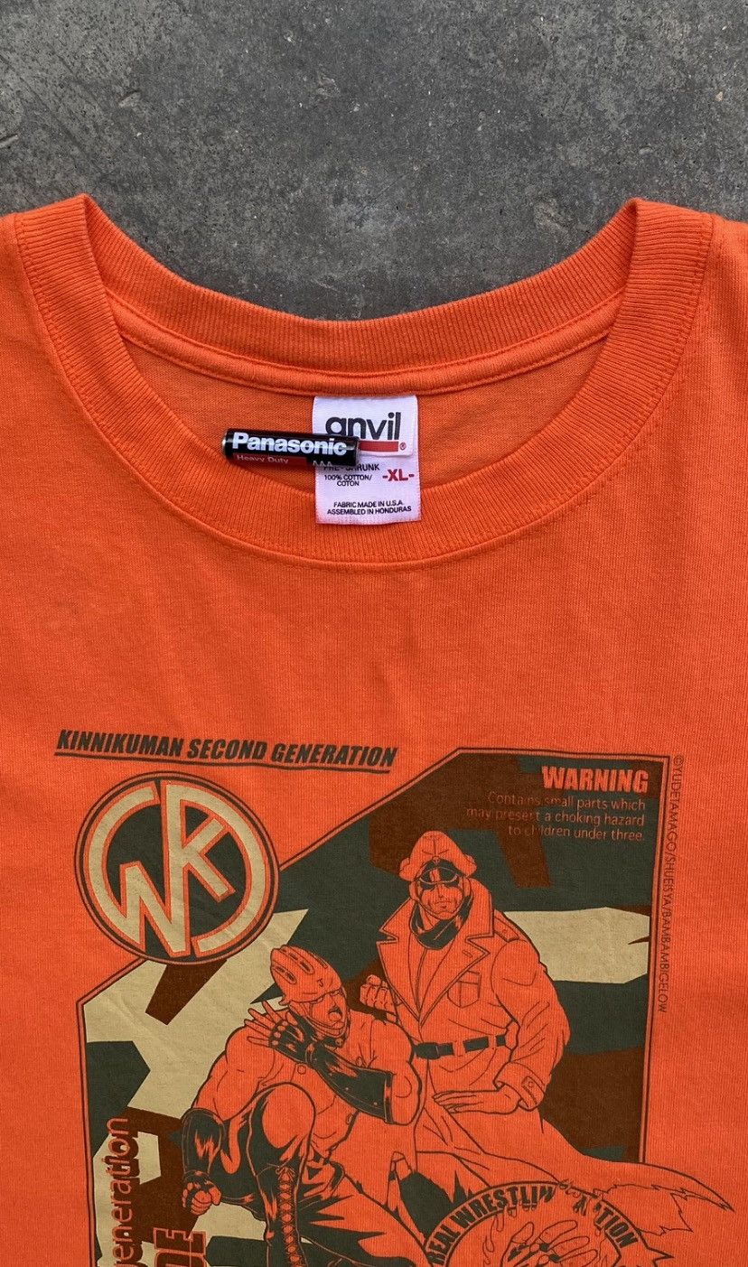 Anime Rare🔥Vintage kinnikuman second generation Anime Tee Size US XL / EU 56 / 4 - 6 Thumbnail