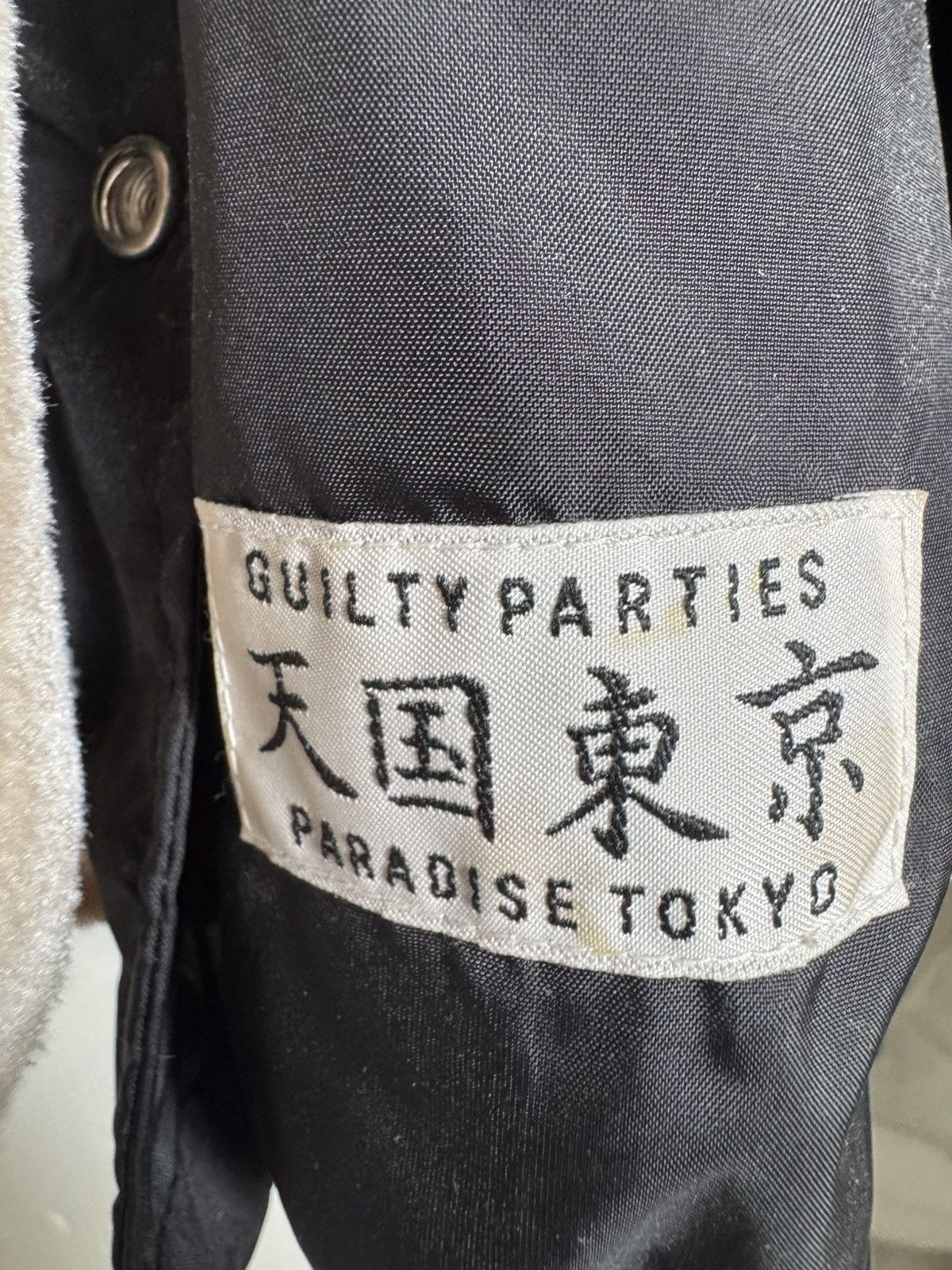 Wacko Maria Wacko Maria x Guilty Parties AW 2017 Boa Coach Jacket Size US M / EU 48-50 / 2 - 4 Thumbnail