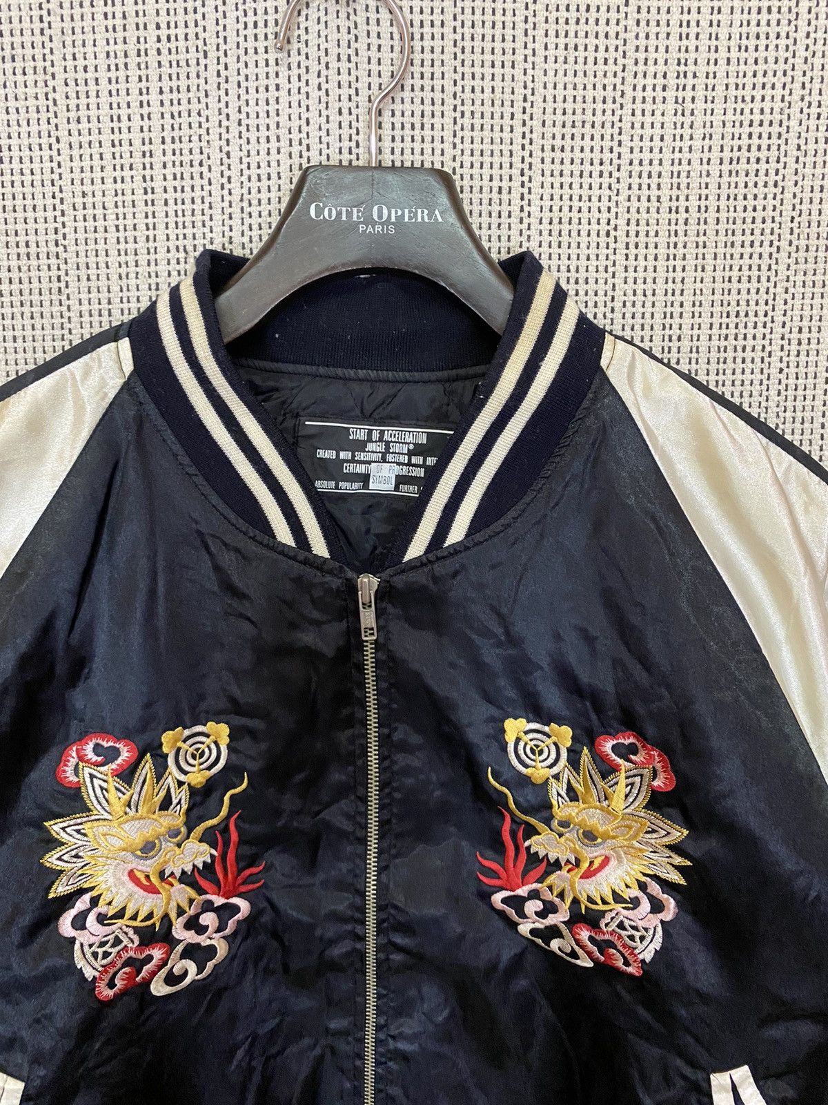 Japanese Brand × Traditional Weatherwear Sukajan dragon emboidery jacket satin nice design Size US XL / EU 56 / 4 - 9 Thumbnail