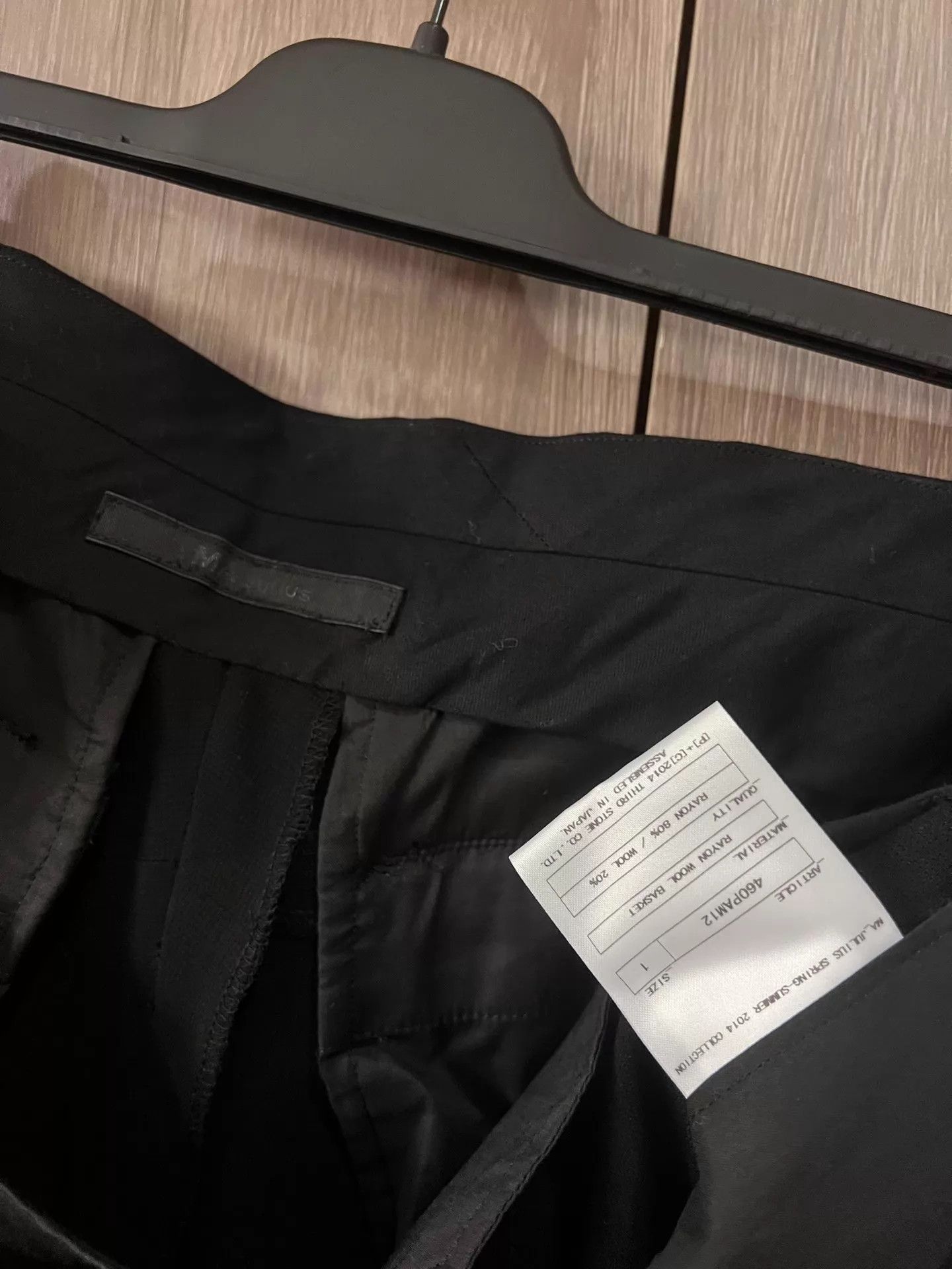 Julius Julius 7 MA14SS Cross Over Slant Riri Waist Shorts 1 Size US 30 / EU 46 - 7 Thumbnail