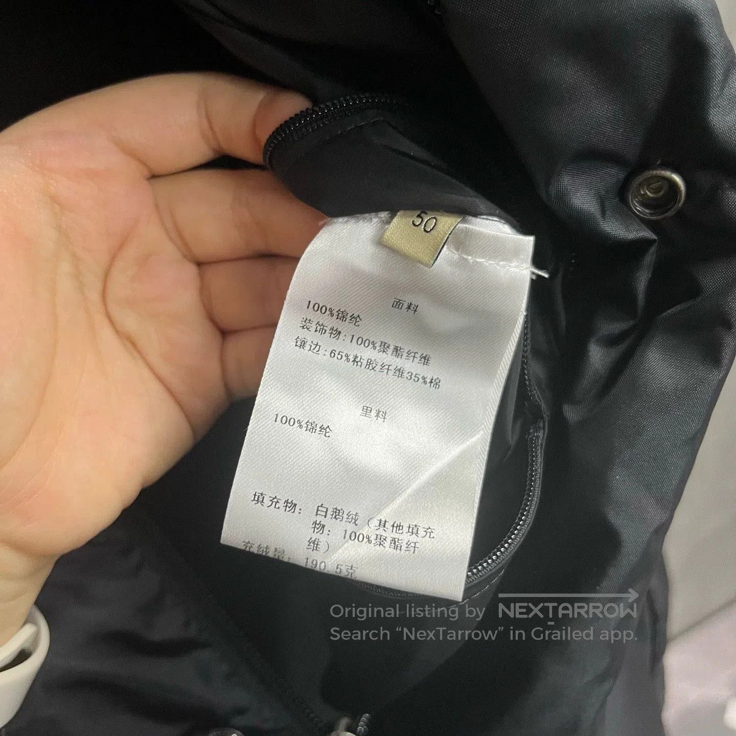 Gucci gucci black waterproof puffy jacket with logo. Size US L / EU 52-54 / 3 - 4 Thumbnail