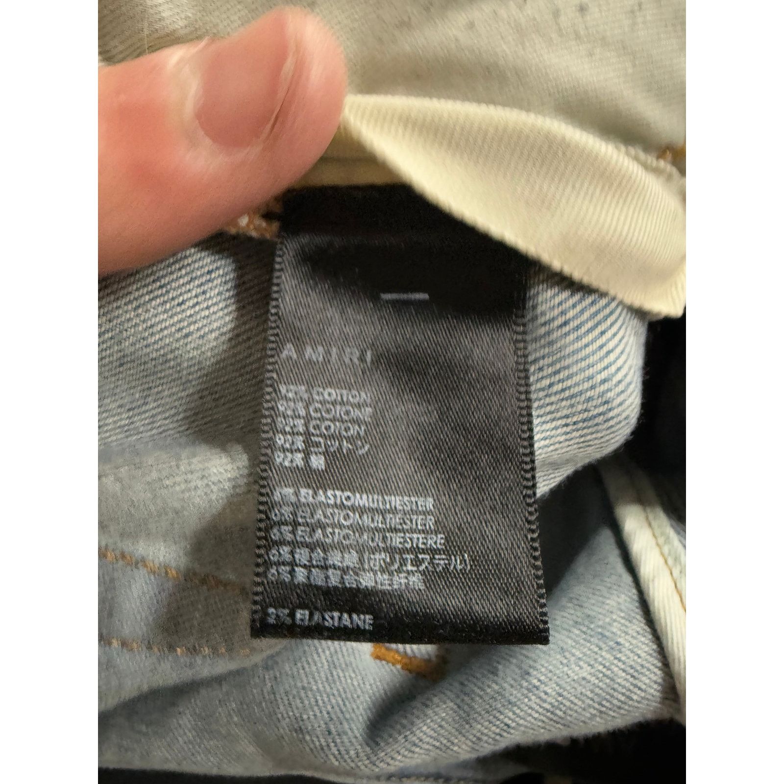 Amiri Amiri MX1 Black Blue Paisley 38 Used Size US 38 / EU 54 - 5 Thumbnail