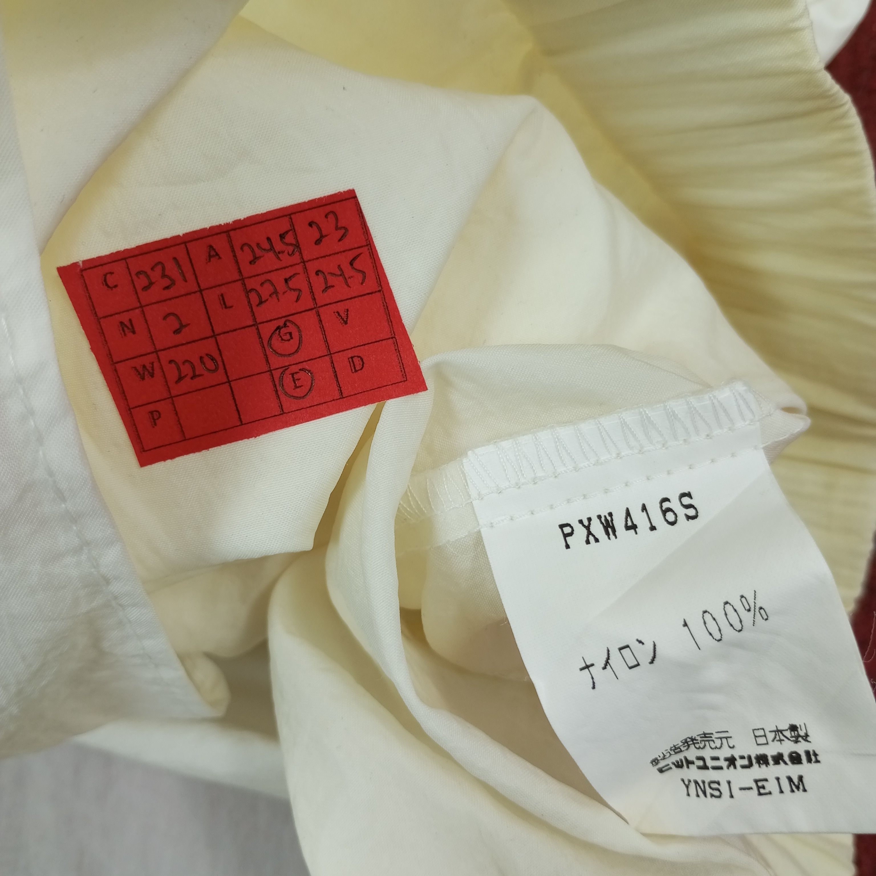 Japanese Brand × Puma × Vintage Puma Japan League 1996 Yamazaki Nabisco Cup Jacket c231n2 Size US L / EU 52-54 / 3 - 8 Thumbnail
