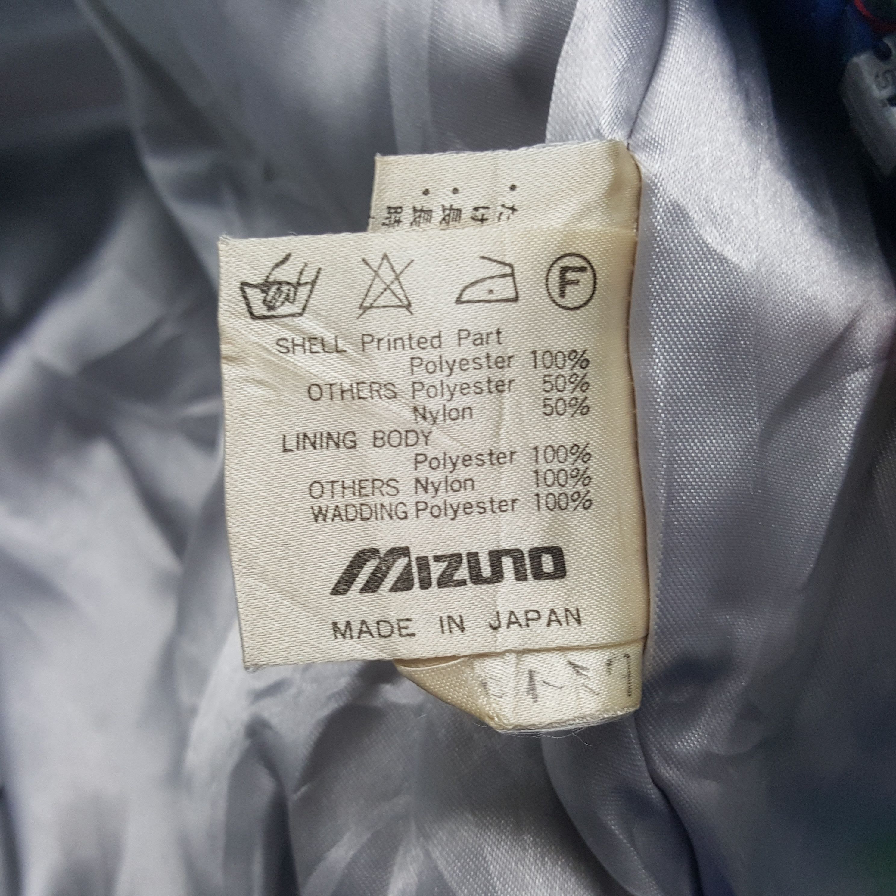 Mizuno × Sports Specialties × Vintage Vintage Mizuno Japan Ski Suit Jacket Size US M / EU 48-50 / 2 - 9 Thumbnail