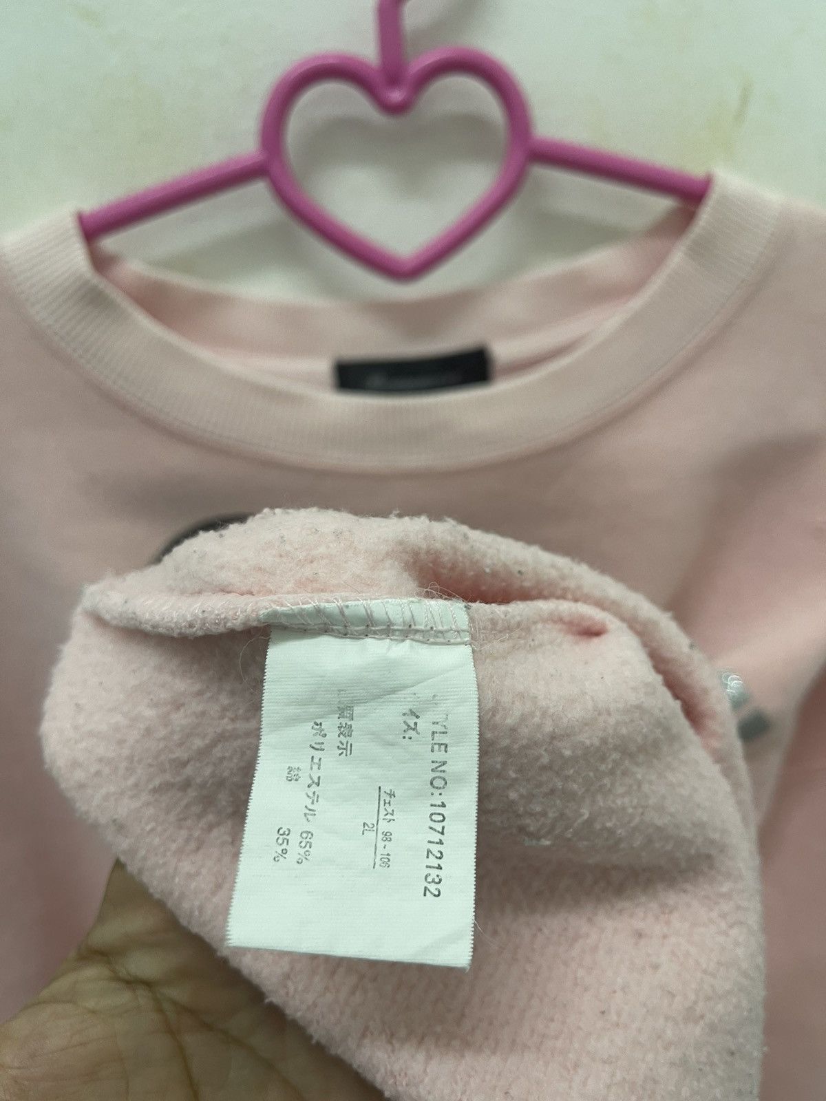 Japanese Brand Rare Vintage BEAUMERE Sexy Girl ifsixwasnine Lgb Hysteric Size US L / EU 52-54 / 3 - 4 Thumbnail