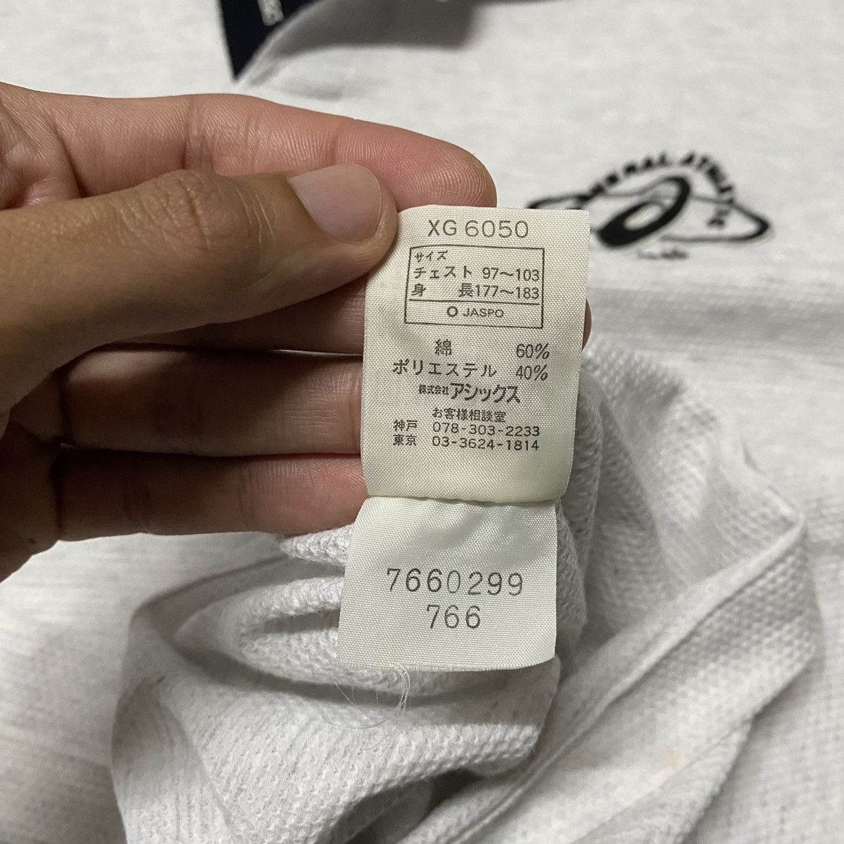Asics × Vintage Vintage Asics General Athletic Polos T Shirt Size US XL / EU 56 / 4 - 10 Thumbnail