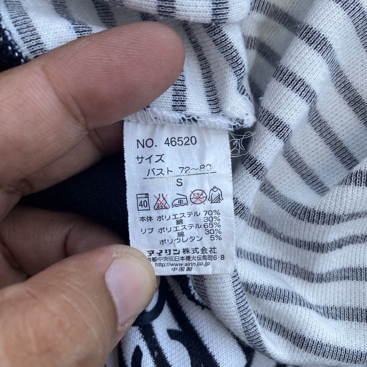 Yohji Yamamoto Vintage 90s Sacsny Y’saccs by Yohji Yamamoto Shirt. #F8 Size S / US 4 / IT 40 - 5 Thumbnail