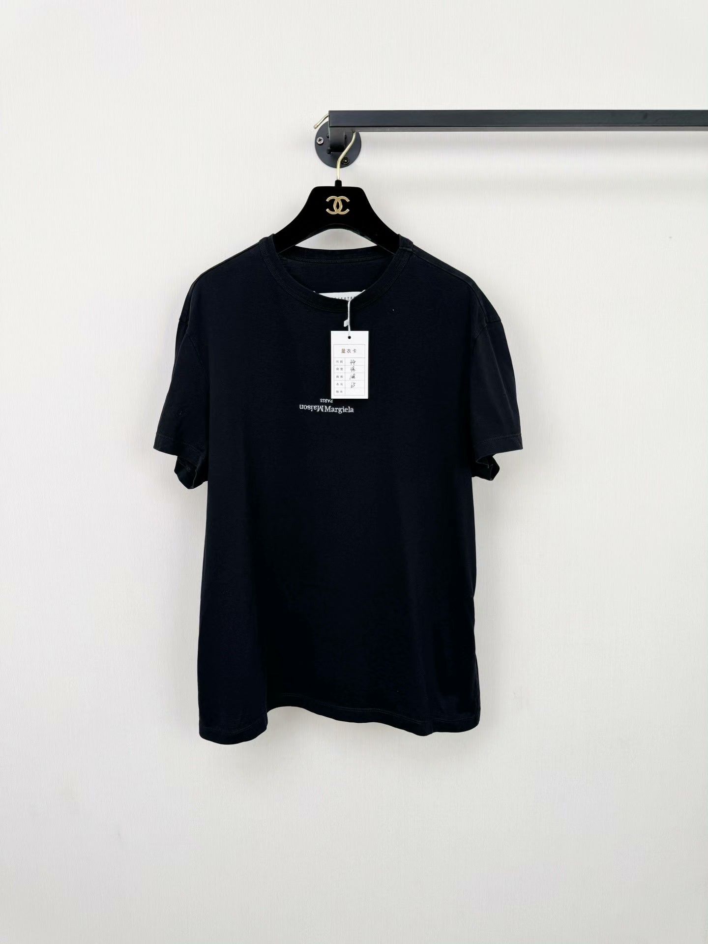 Maison Margiela Maison Margiela MM6 Short-Sleeve Top Size US S / EU 44-46 / 1 - 1 Thumbnail