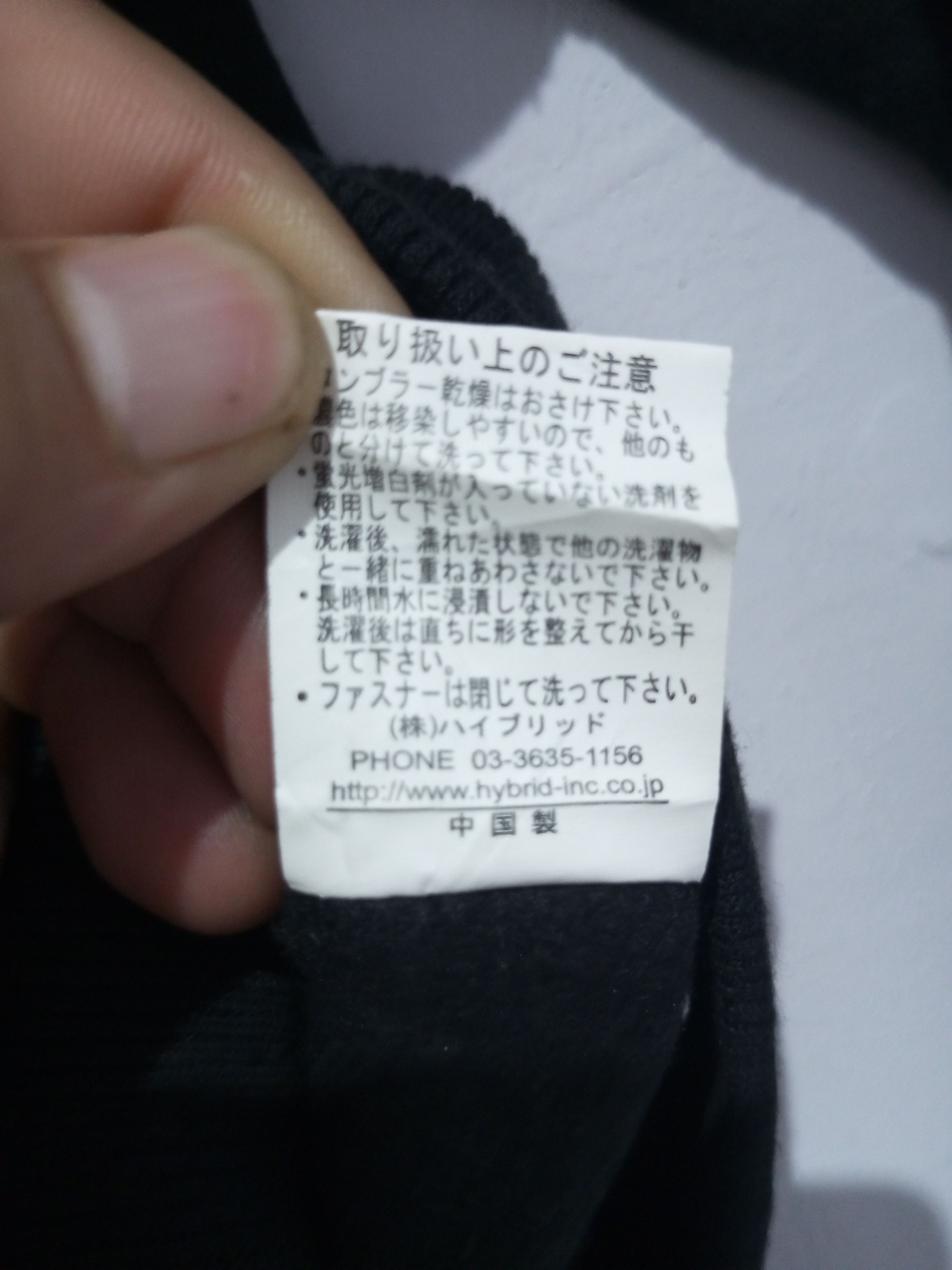 Japanese Brand × Vintage Vence air force us army kids fur hoodie Size US M / EU 48-50 / 2 - 16 Thumbnail