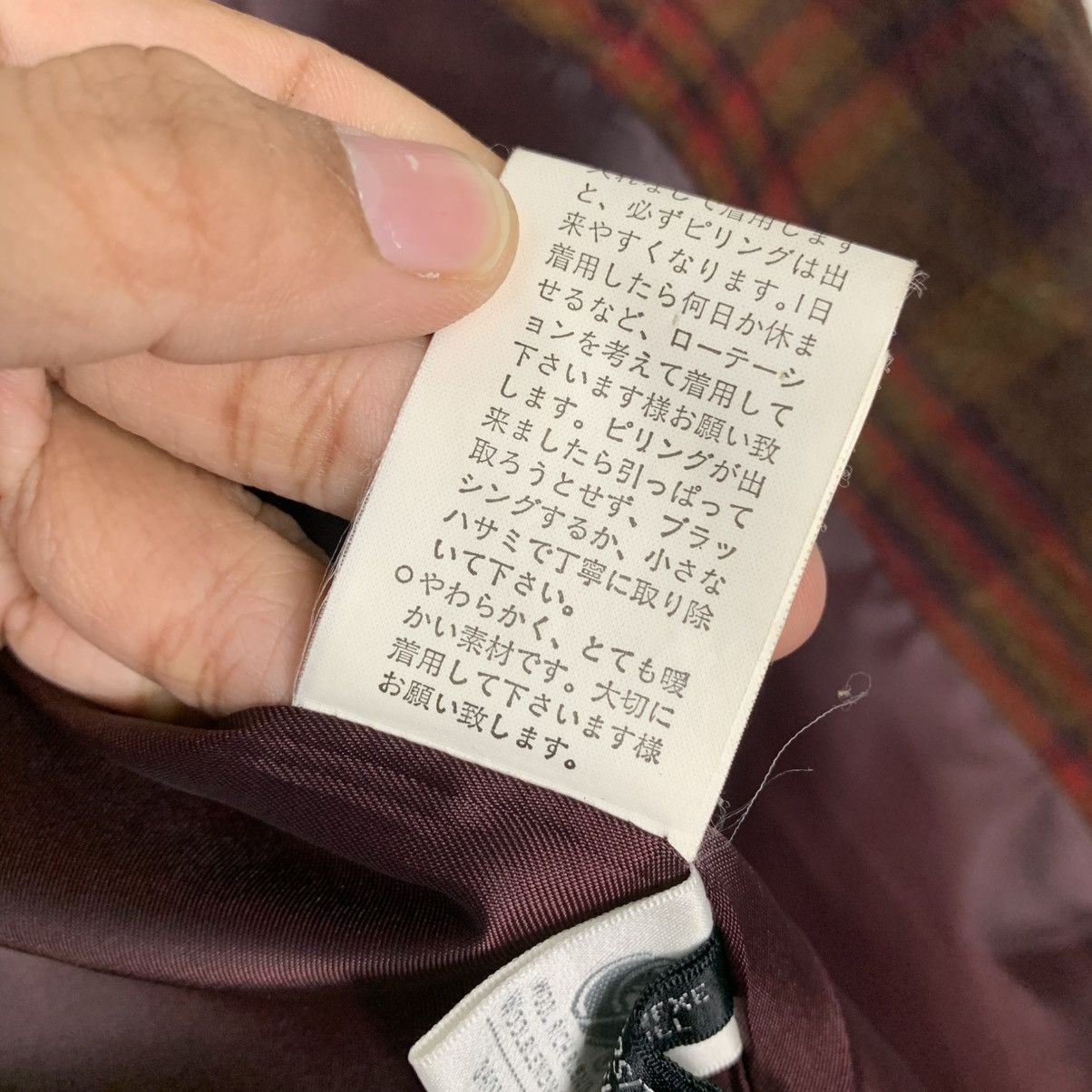 Japanese Brand Japanese Brand Ined Tartan Coat Size S / US 4 / IT 40 - 18 Thumbnail
