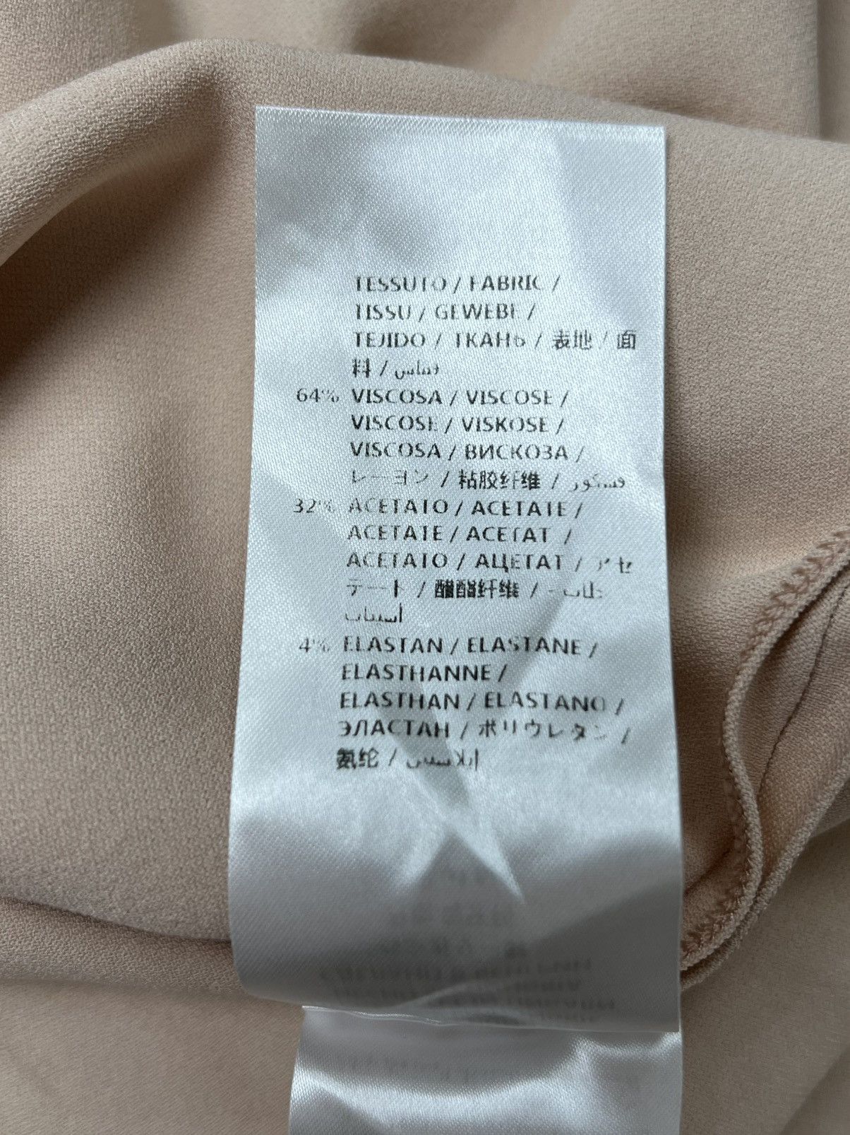 Stella McCartney Stella McCartney Stretch Tank Top Size M / US 6-8 / IT 42-44 - 4 Thumbnail