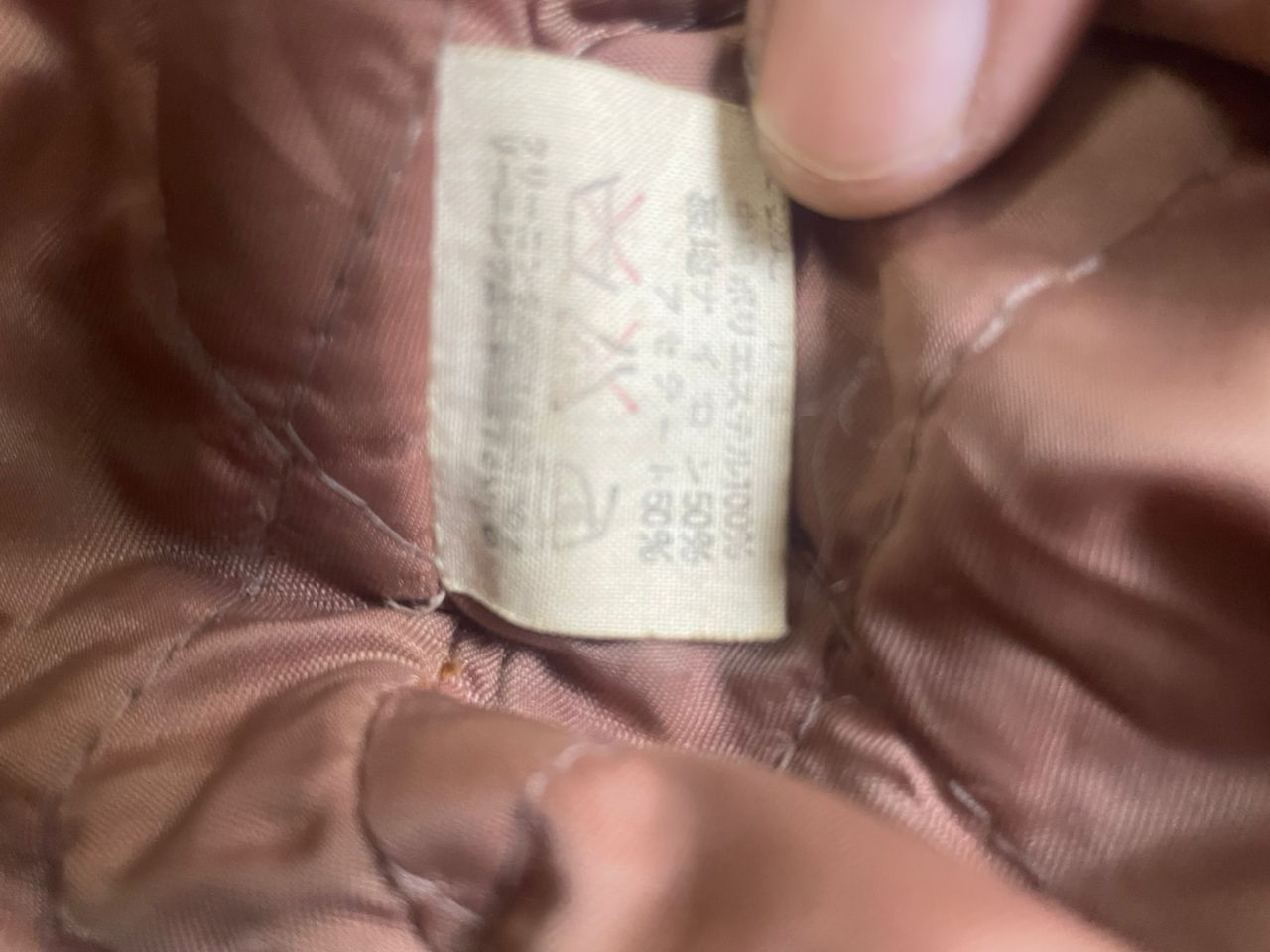 Designer × Vintage Vintage UNIVERSITY SHOP Leather Jacket Size US L / EU 52-54 / 3 - 9 Thumbnail