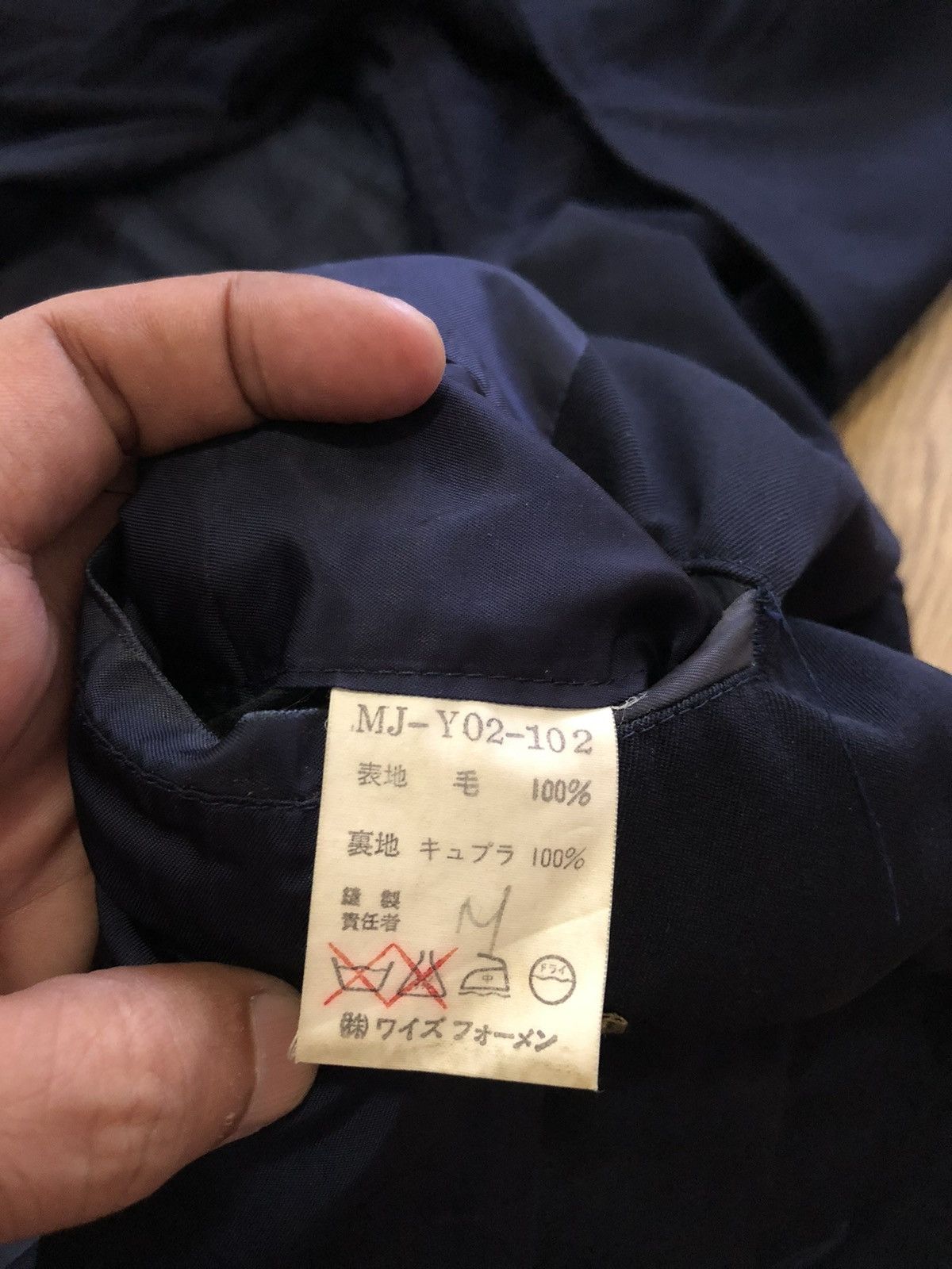 Vintage × Y's for Men × Yohji Yamamoto Yohji Yamamoto Y’s for Men hooded wools long blazer jacket Size US M / EU 48-50 / 2 - 18 Thumbnail