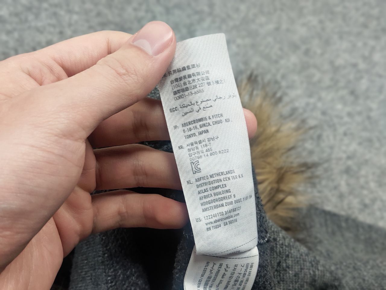 If Six Was Nine Vintage Abercrombie Logo Fur Hoodie Y2K if six was nine Size US L / EU 52-54 / 3 - 15 Thumbnail