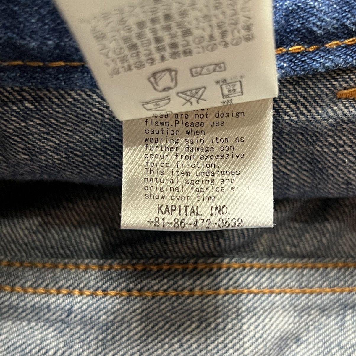 Kapital × Kapital Kountry Kapital Psychedelic Embroidery Patchwork Jeans Denim pants Size US 34 / EU 50 - 6 Thumbnail