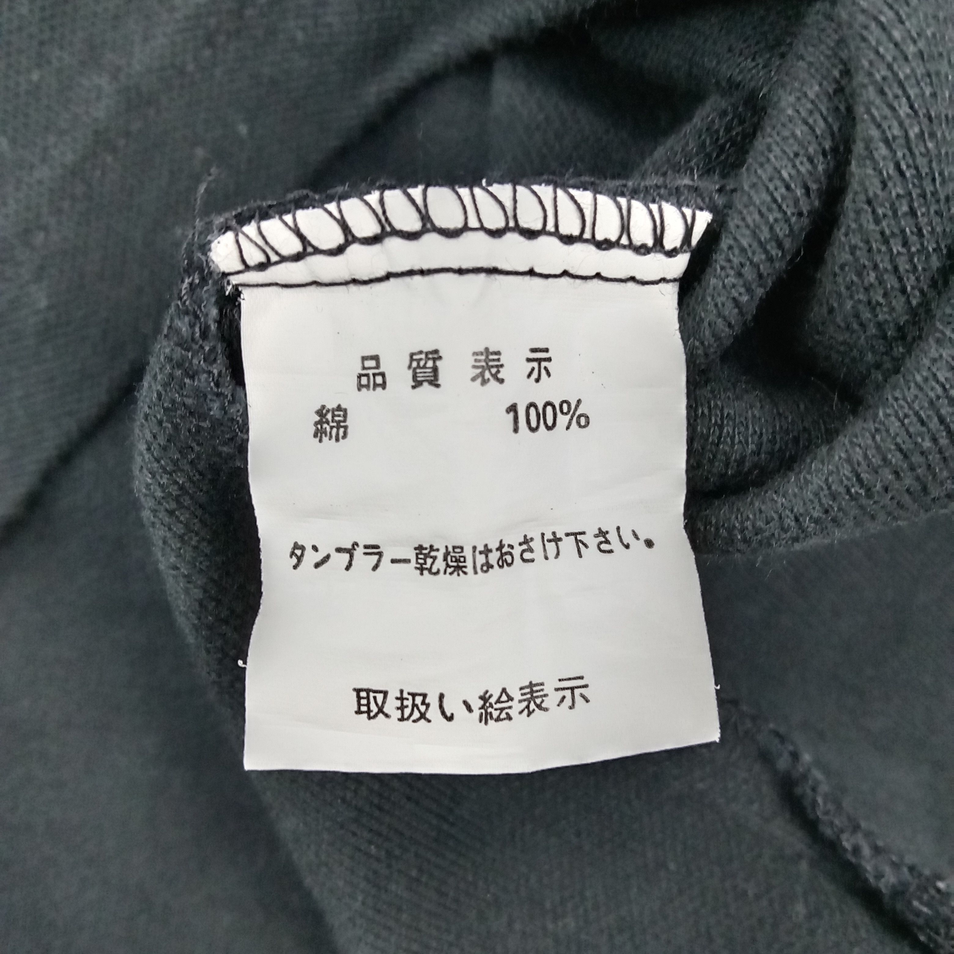 Japanese Brand × Vintage TRD Toyota Motorsports Japanese Racing Polos Size US L / EU 52-54 / 3 - 7 Thumbnail