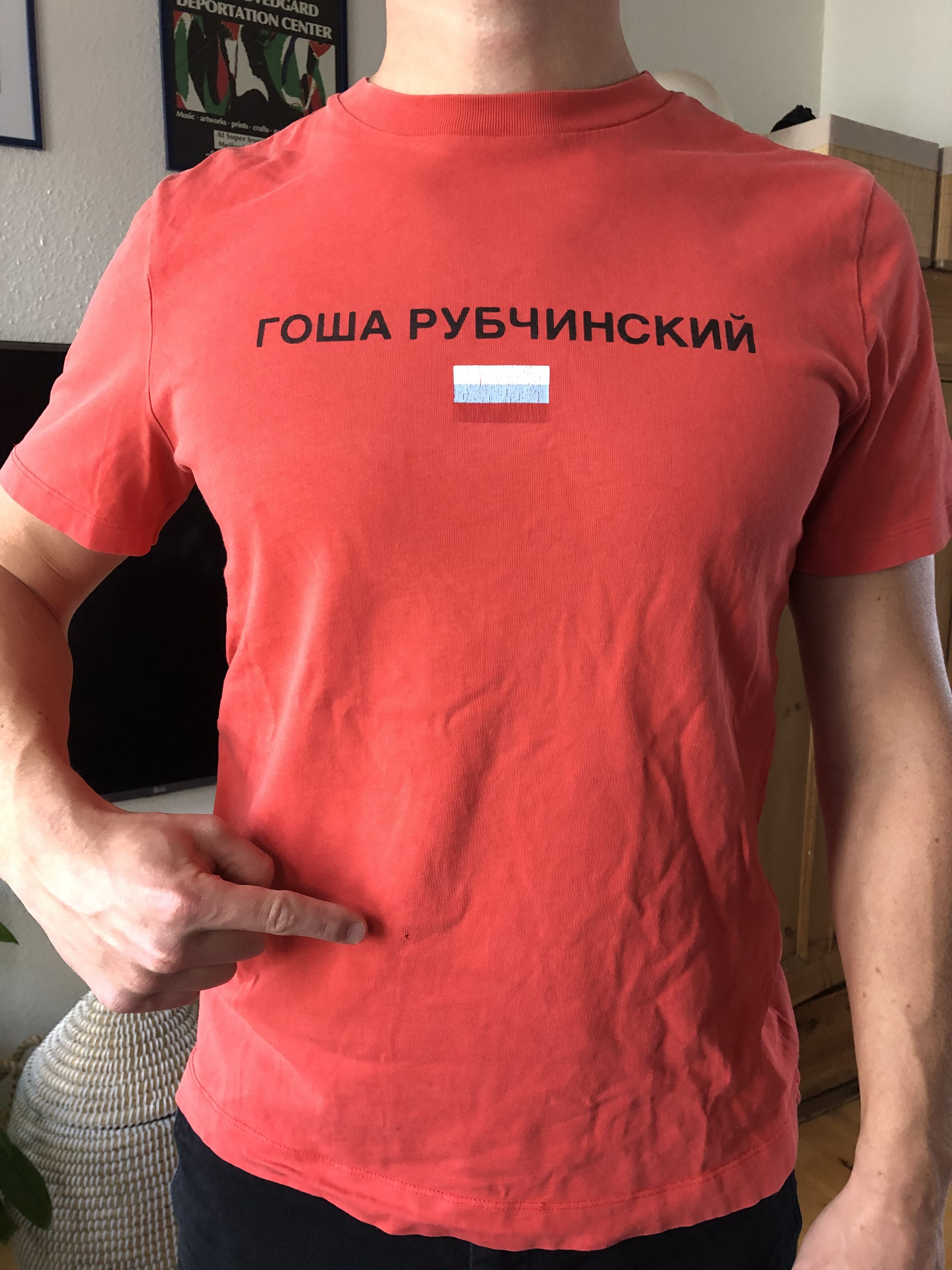 Gosha Rubchinskiy Gosha Rubchinskiy, Red, Flag T-shirt Size US M / EU 48-50 / 2 - 3 Thumbnail