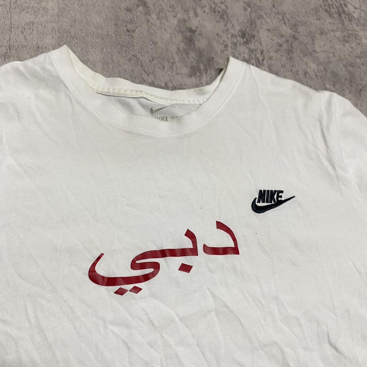 Nike Nike Muslim Print rap hip hop drill vintage y2k 2000s Size US M / EU 48-50 / 2 - 3 Thumbnail