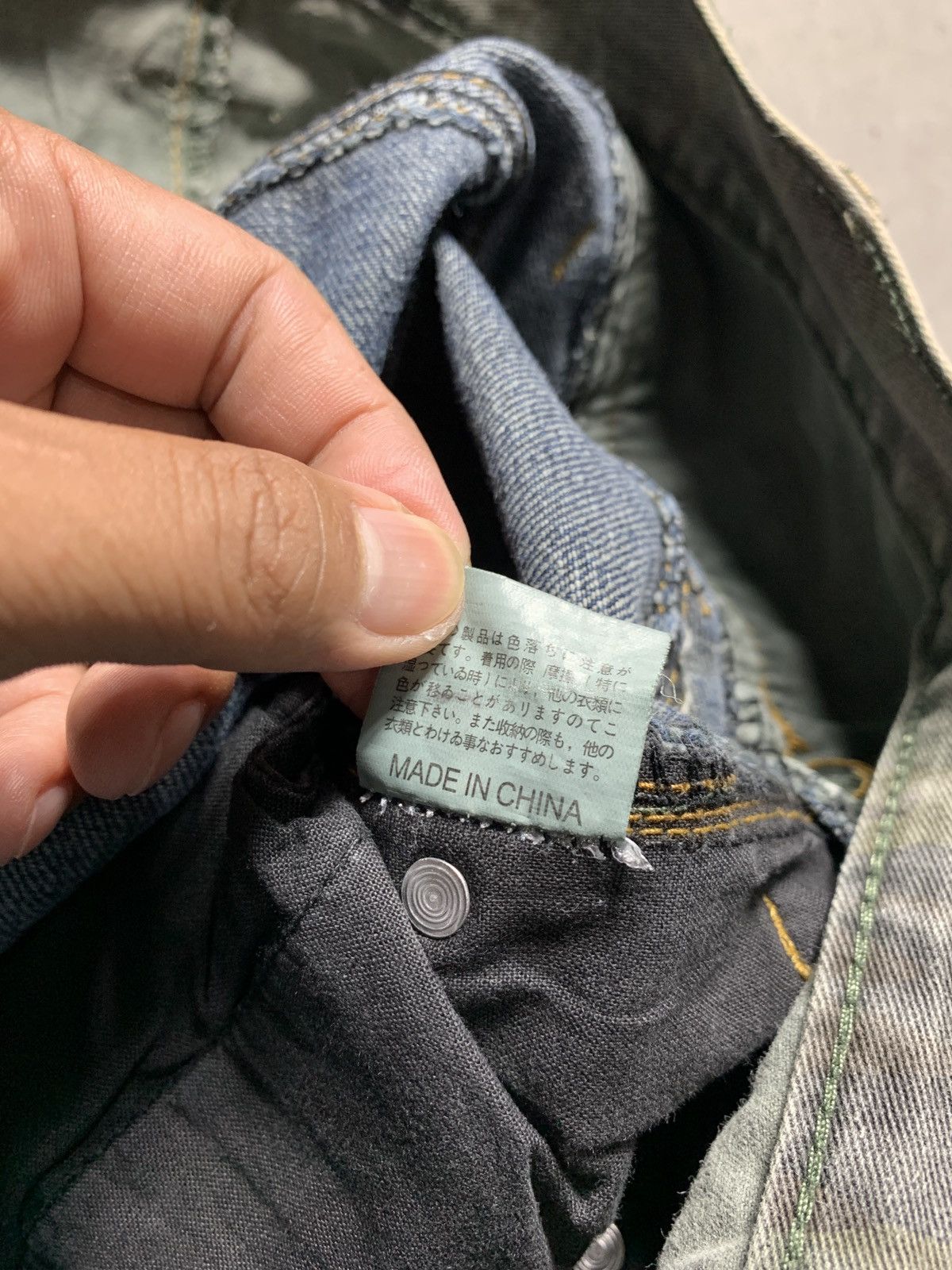 Number (N)ine Japanese Brand BreathMint Double Waist Denim Jeans Size US 32 / EU 48 - 7 Thumbnail