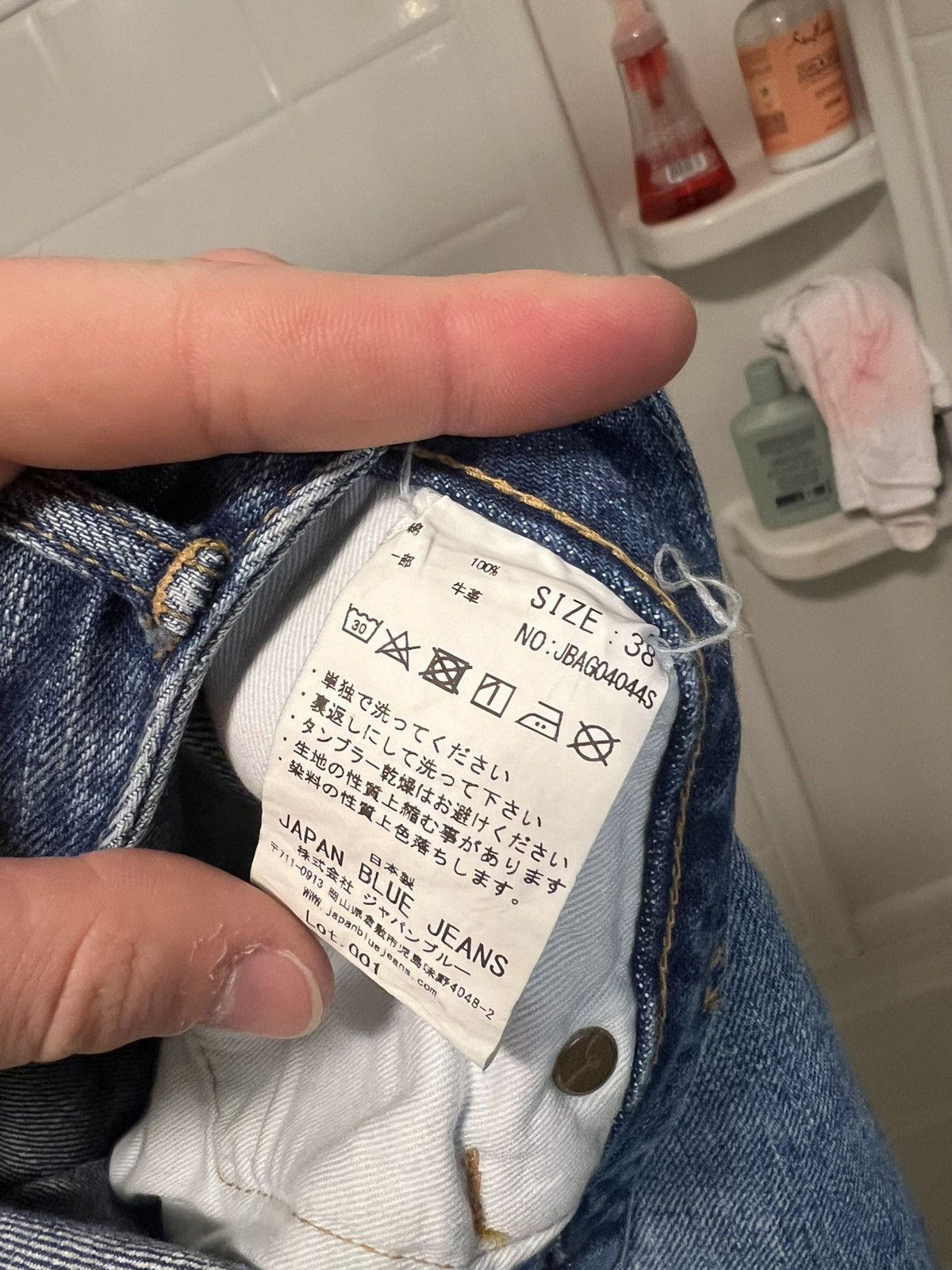Japan Blue Jeans Japan blue jeans Size US 38 / EU 54 - 5 Thumbnail