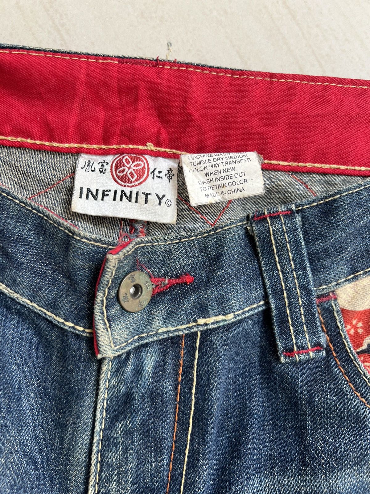 Designer × Japanese Brand Infinity Sukajan embroidery Jeans Japanese Size US 36 / EU 52 - 7 Thumbnail