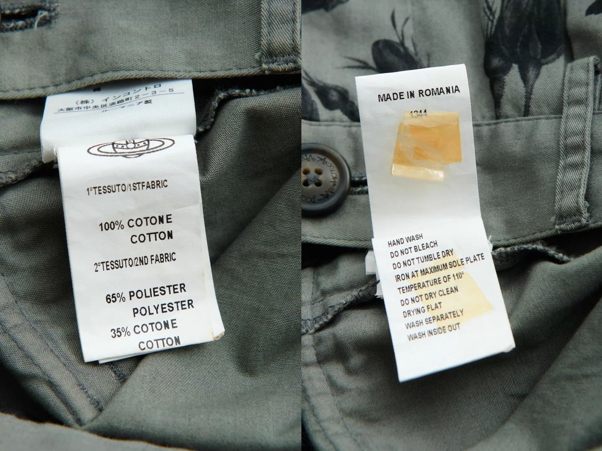 Vivienne Westwood VIVIENNE WESTWOOD Anglomania Gray-Green Black Rose Cargo Shorts Size 27" / US 4 / IT 40 - 9 Thumbnail
