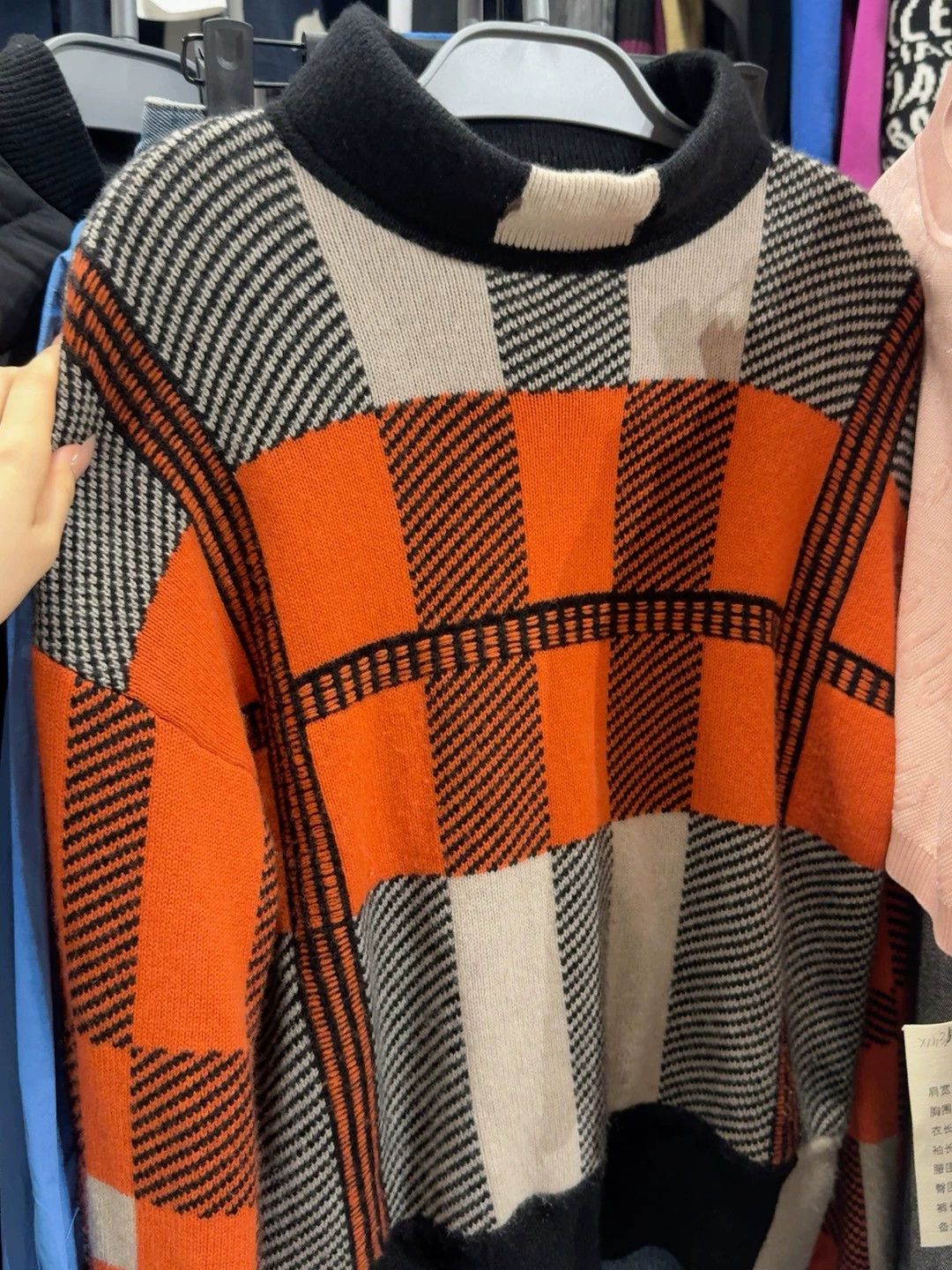 Hermes Hermes Colorblock Pattern Sweater Size US M / EU 48-50 / 2 - 1 Thumbnail