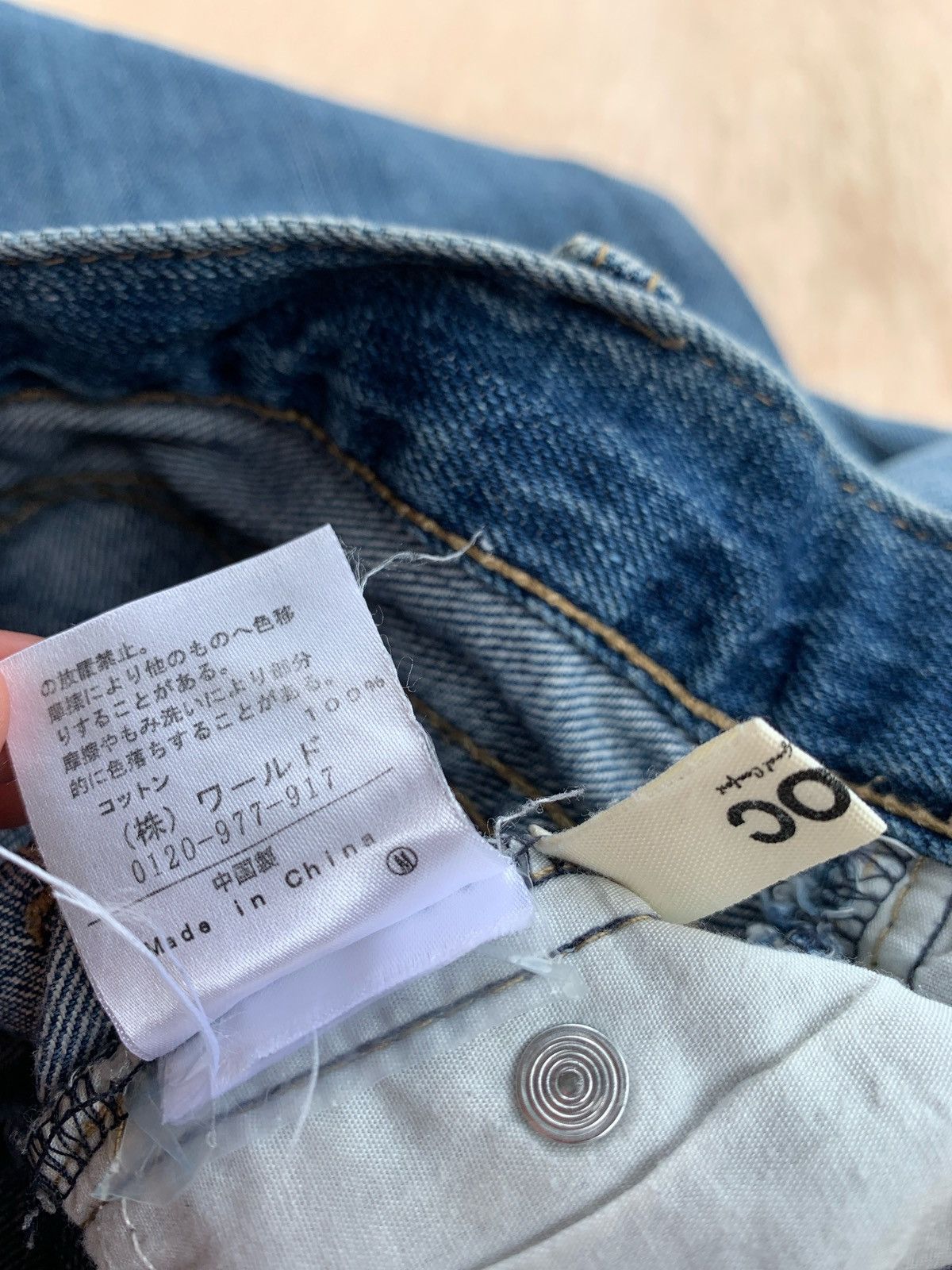 If Six Was Nine × Japanese Brand Distressed Denim Ozoc Patchwork Jeans Size US 30 / EU 46 - 11 Thumbnail